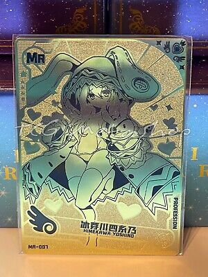 🔥 Maiden Girl Party Goddess Story - Yoshino - MR 07 - Gold METAL Card 🔥