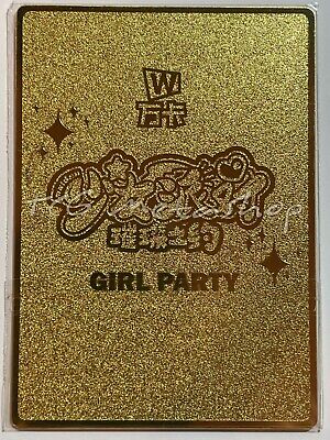 🔥 Maiden Girl Party Goddess Story  - REM - MSR 4 - Gold METAL Card 🔥