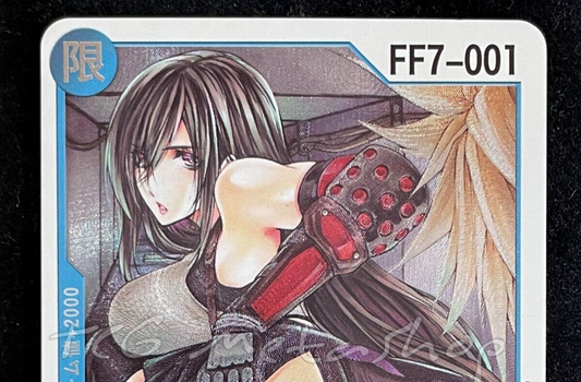 🔥 Tifa Lockhart Final Fantasy Goddess Story Anime Card ACG # 1080 🔥