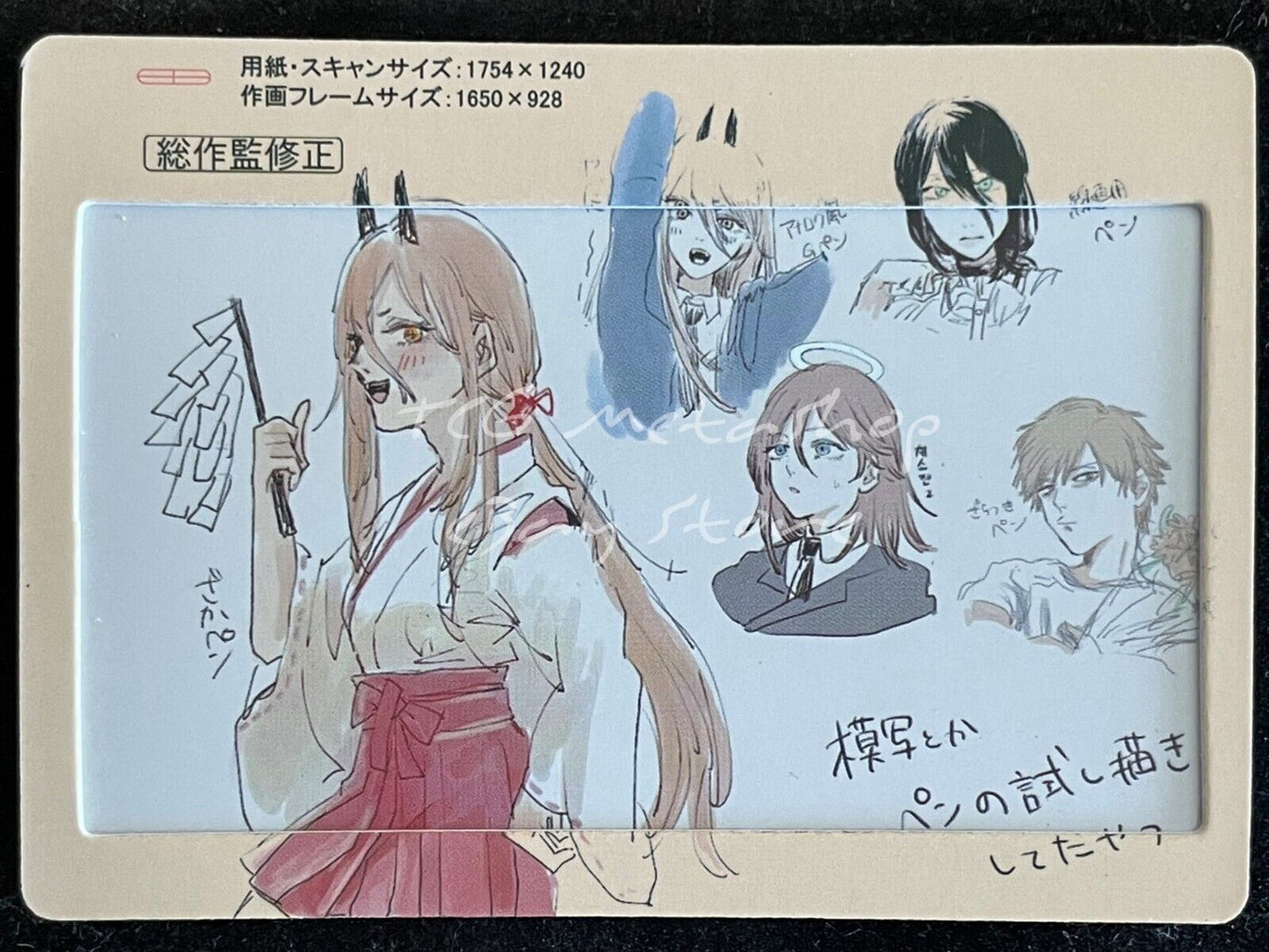 🔥 Chainsaw Man [1 - 56 + Story Board]Big Face Studio Anime Waifu ACG Cards 🔥