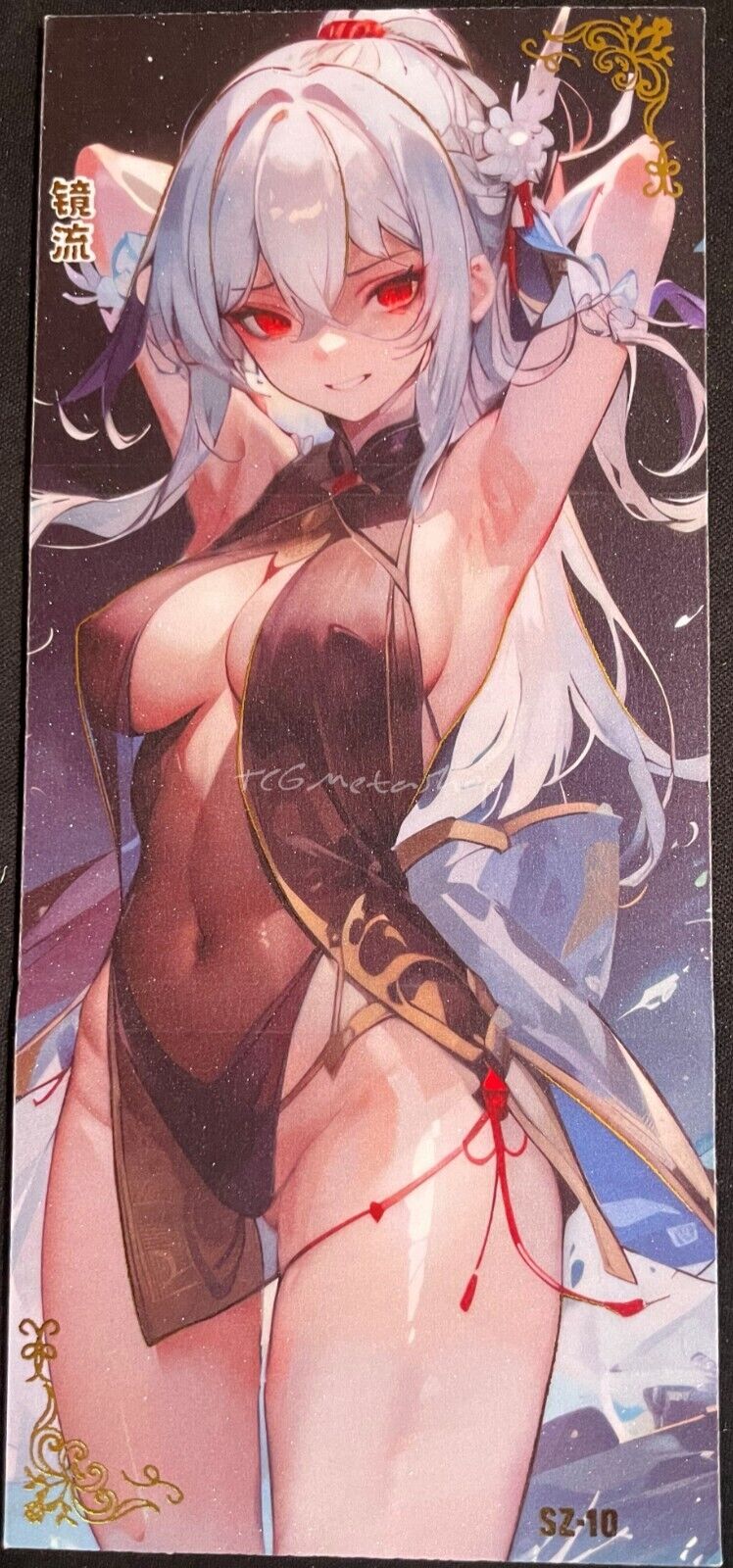 🔥 Jingliu Honkai Star Rail Boundless Goddess Story Anime Fold Card SZ 10