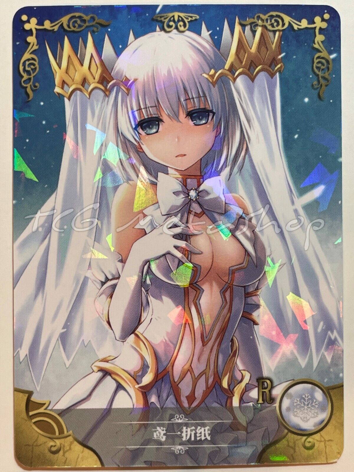 🔥 Goddess Story - 2m06 - [Pick Your Singles] Waifu Anime Doujin Cards 🔥