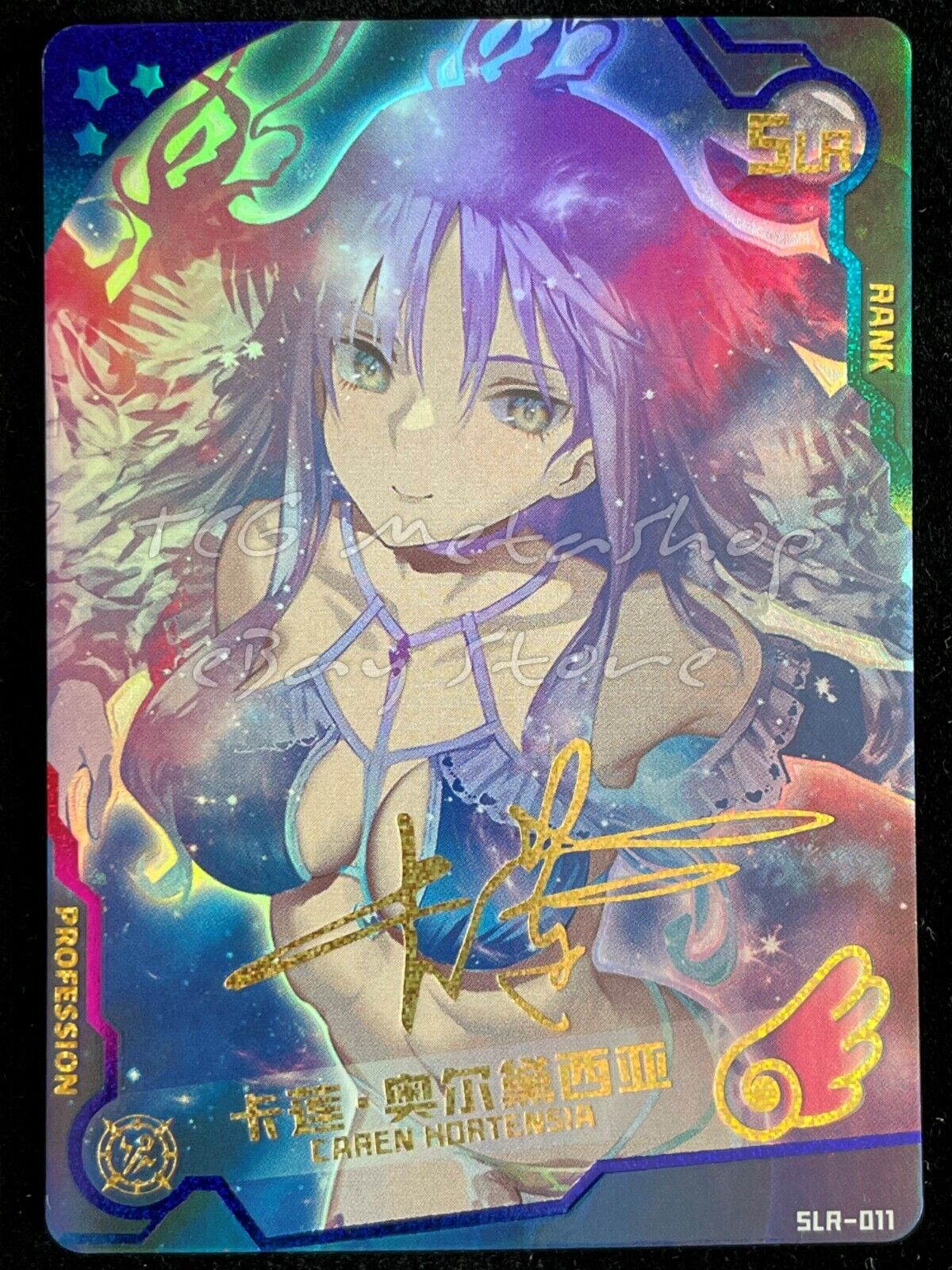 🔥 [SLR / LSP] Maiden / Girl Party - Goddess Story Waifu Anime Doujin Cards 🔥