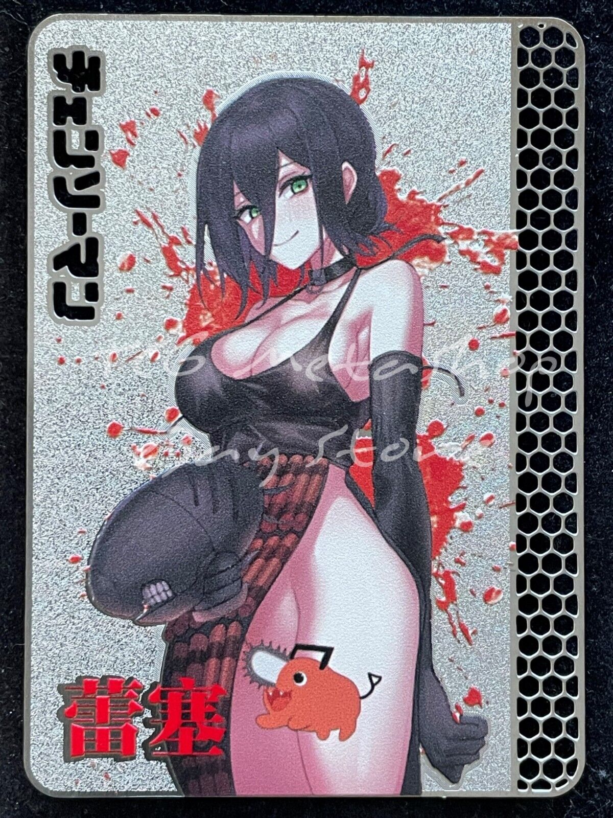 🔥 Chainsaw Man [1 - 56 + Story Board]Big Face Studio Anime Waifu ACG Cards 🔥