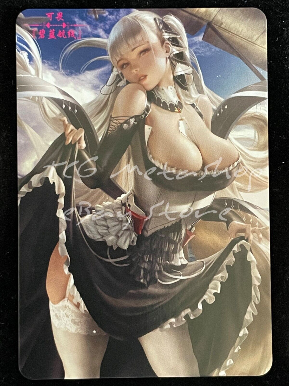 🔥 Formidable Azur Lane Goddess Story Anime Waifu Card ACG DUAL 864 🔥