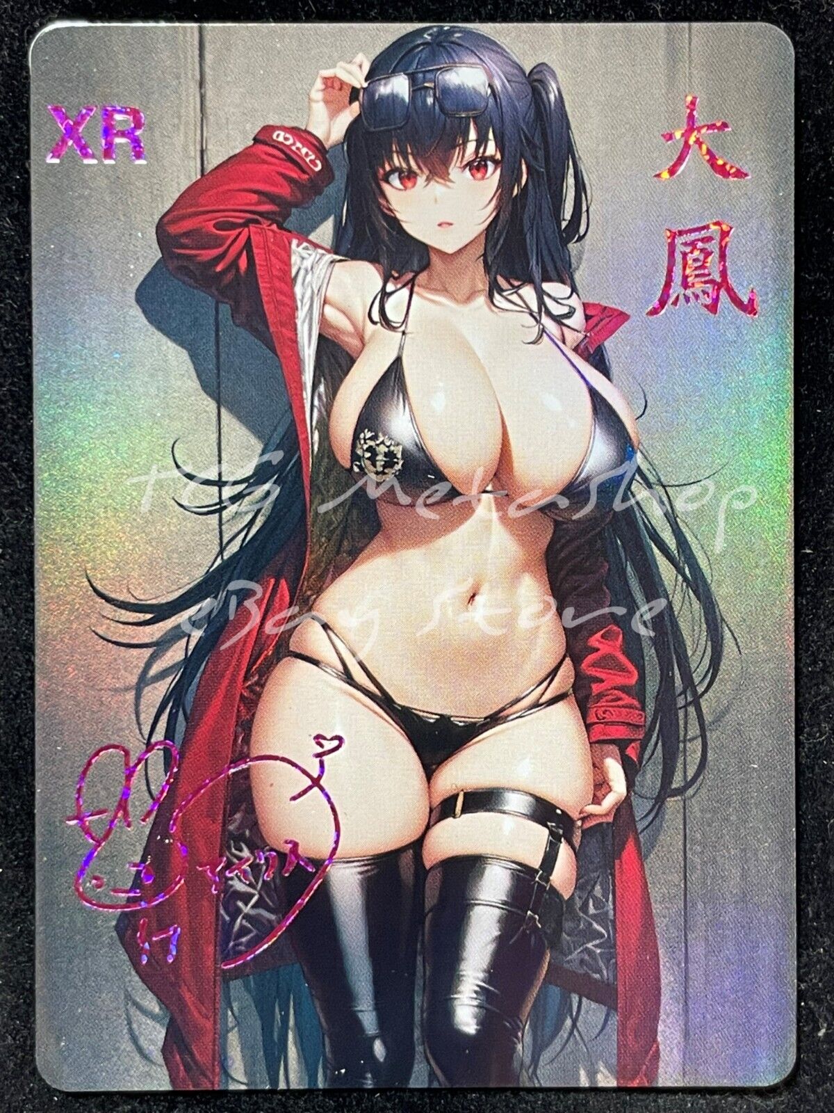 🔥 ACG [Pick your Custom XR card] Goddess Story Anime Waifu Doujin 🔥