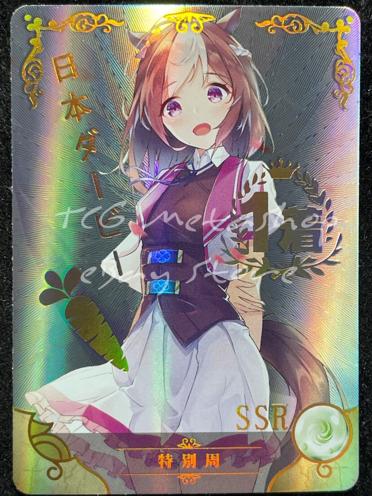 🔥 NS 04 [Pick Your Singles] Goddess Story Waifu Anime Cards 🔥