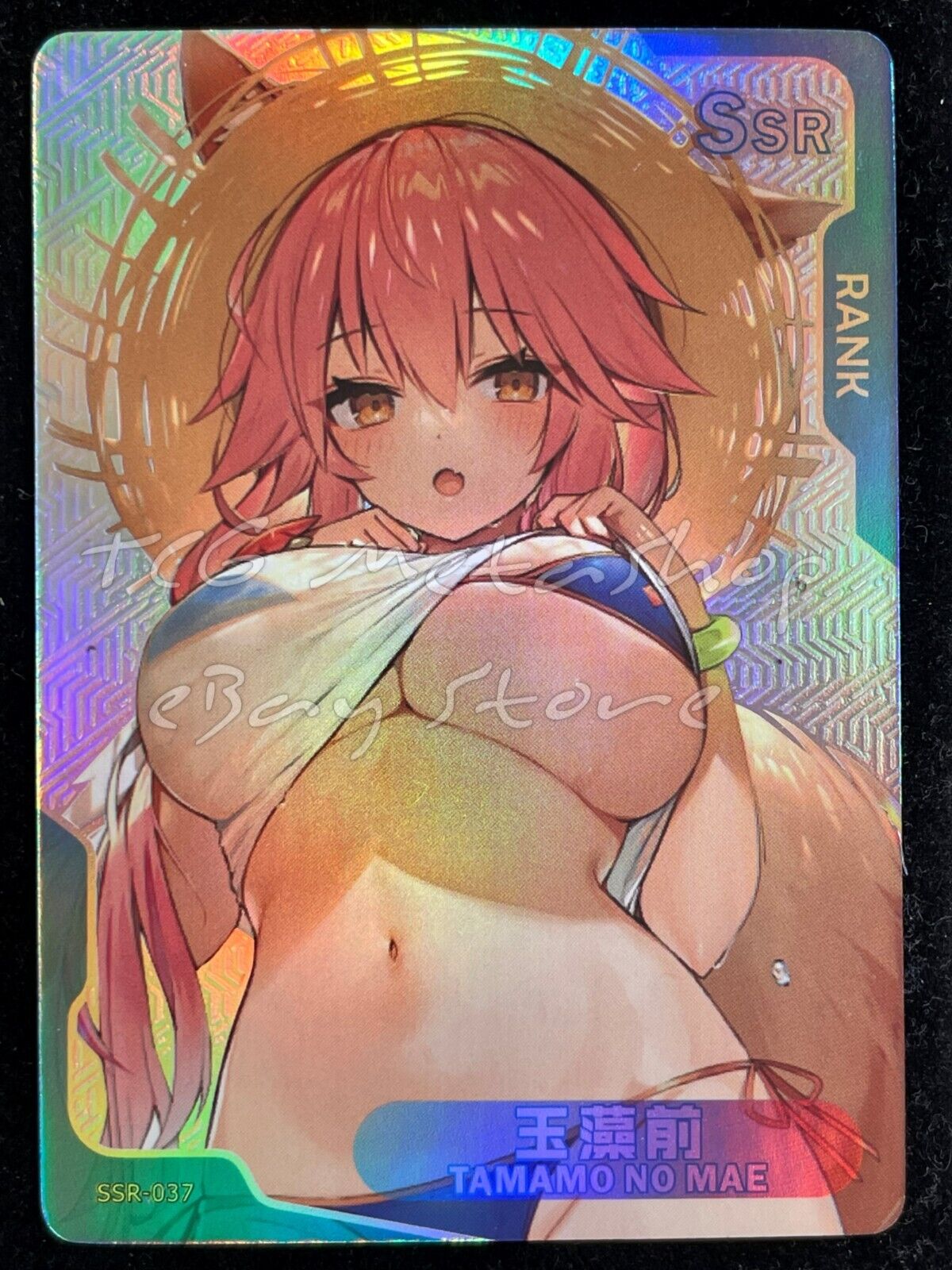 🔥 Senpai Goddess Haven [Pick Your UR SSR] Story Waifu Anime Doujin Cards 🔥