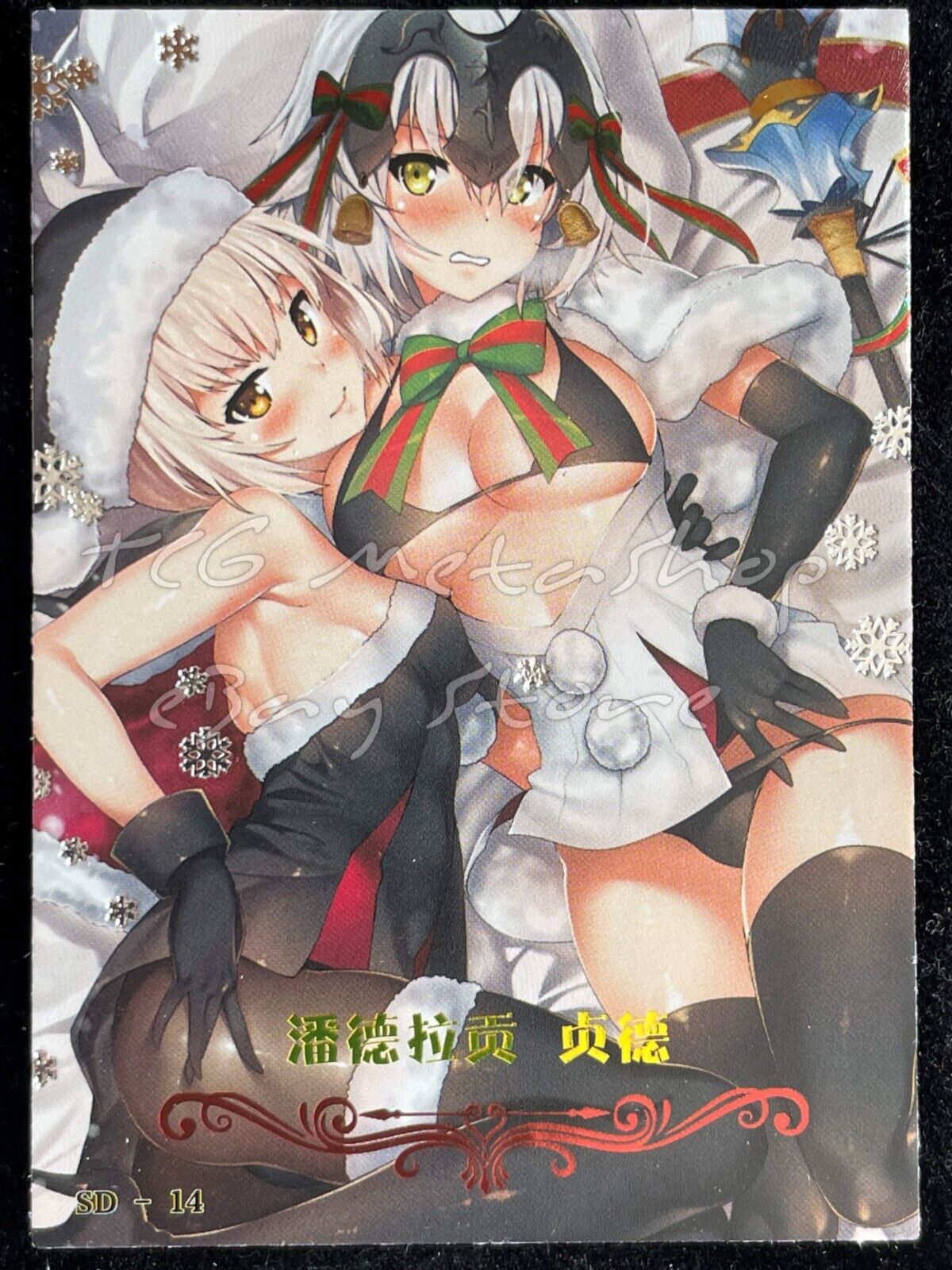 🔥 Christmas Carnival [Pick your card] Goddess Story Anime Waifu Doujin 🔥