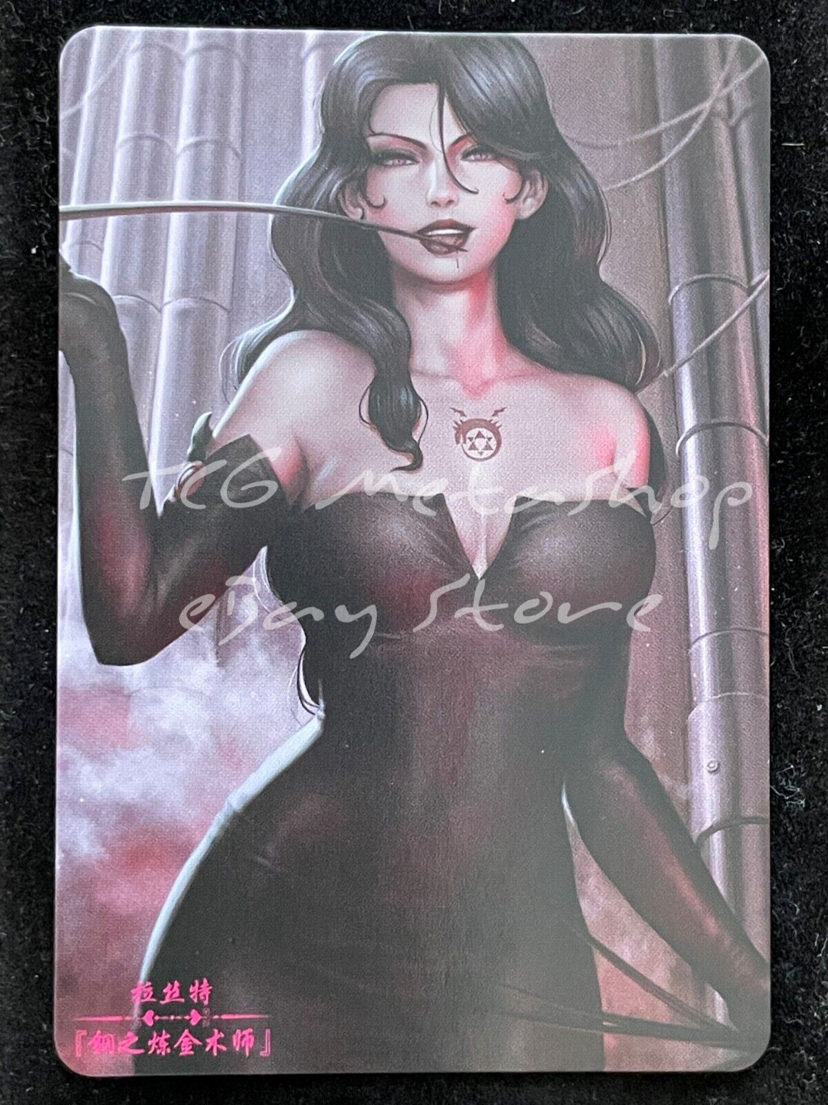 🔥 Lust Full Metal Alchemist Goddess Story Anime Waifu Card ACG DUAL 381 🔥