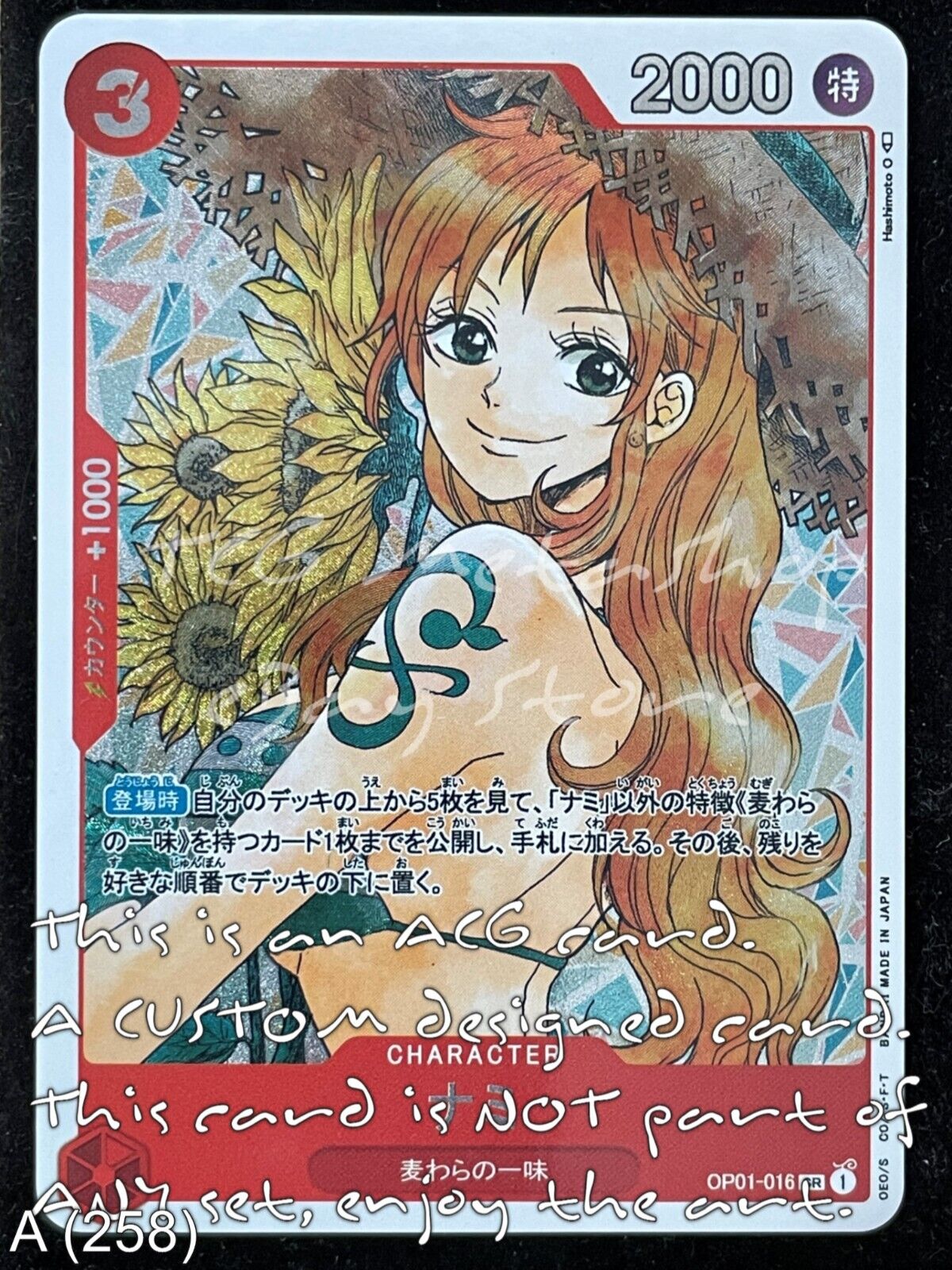 🔥 A 258 Nami One Piece Goddess Story Anime Waifu Card ACG 🔥
