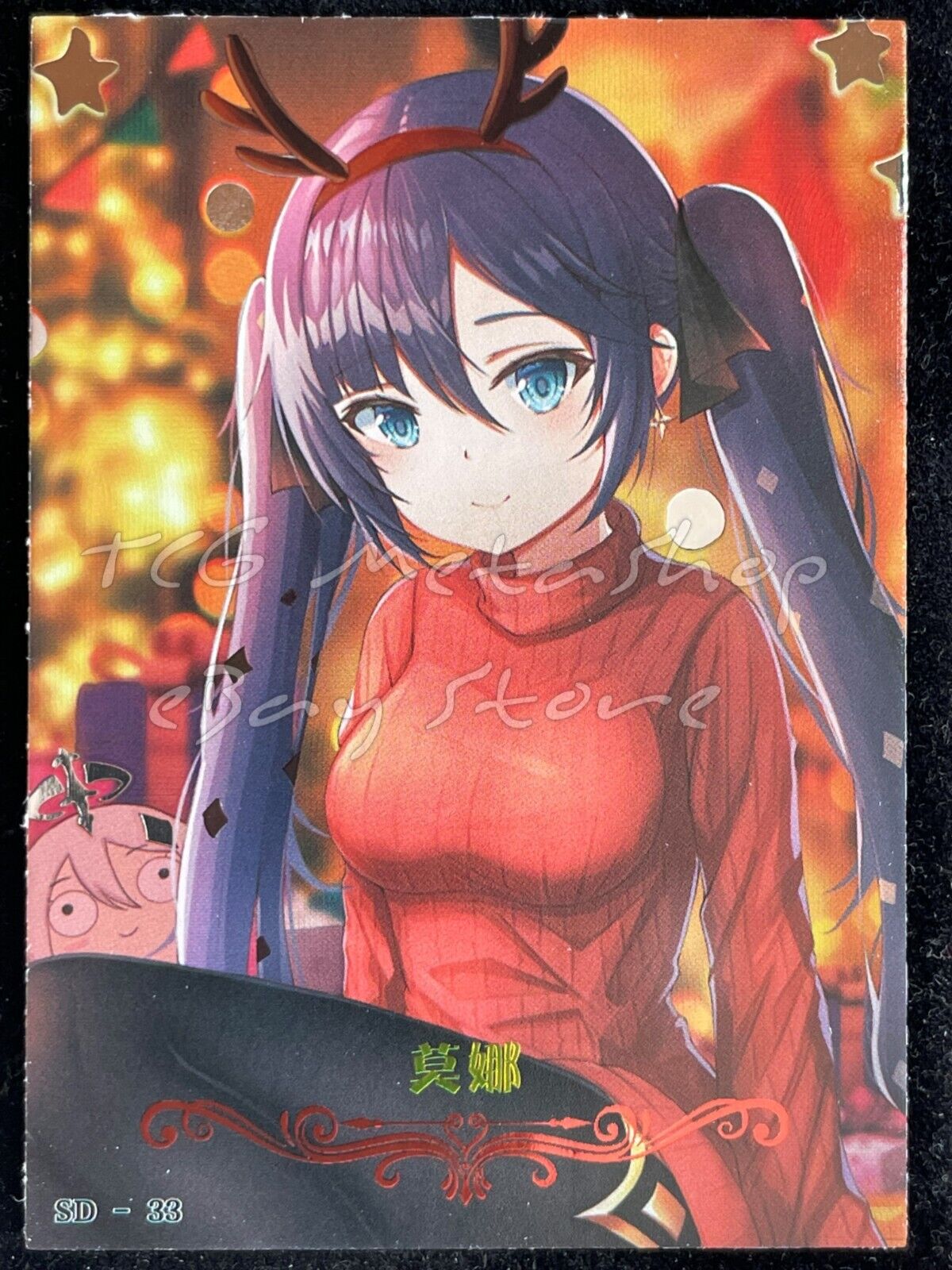 🔥 Christmas Carnival [Pick your card] Goddess Story Anime Waifu Doujin 🔥