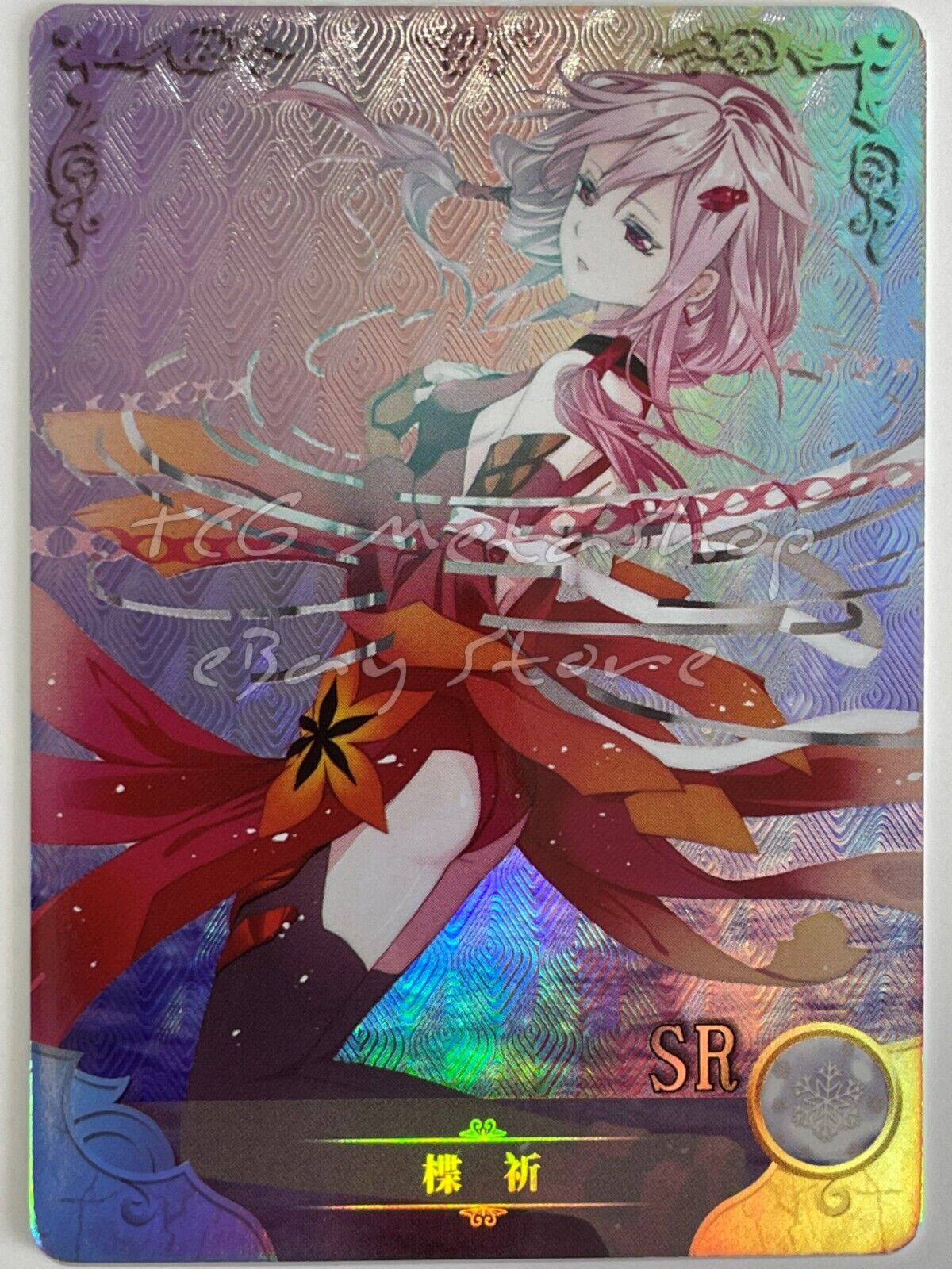 🔥 NS 02 [Pick Your Singles SSR SR] Goddess Story Waifu Anime Cards 🔥