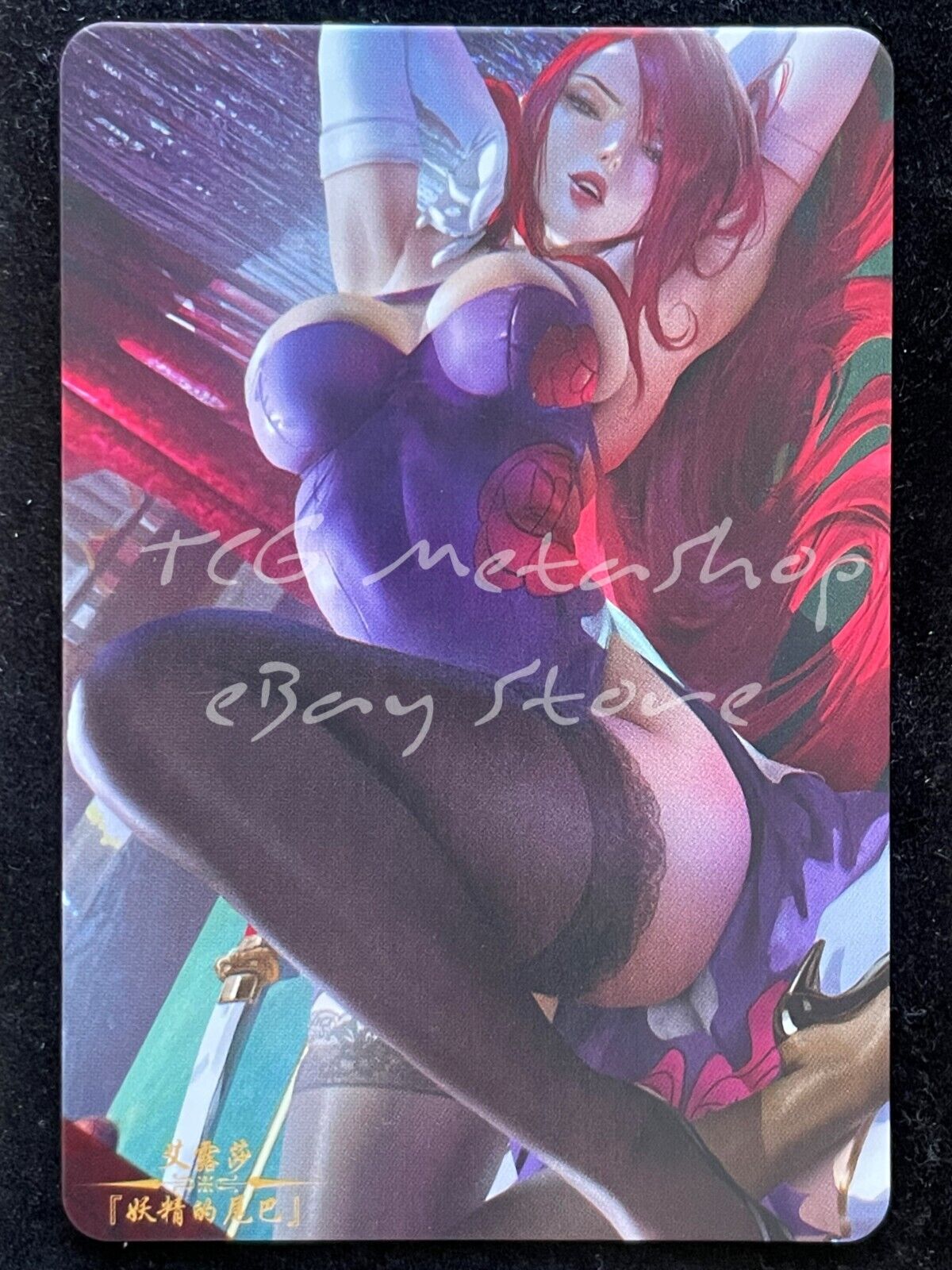 🔥 Erza Scarlet Fairy Tail Goddess Story Anime Waifu Card ACG DUAL 493 🔥