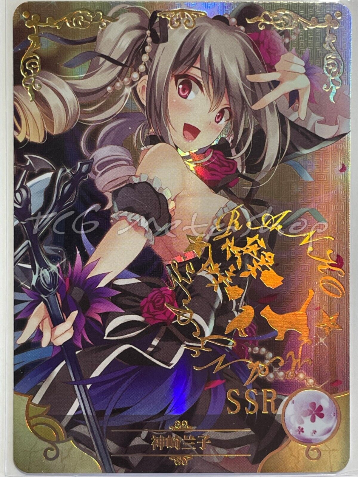 🔥 Goddess Story - 2m05 - [Pick Your Singles] Waifu Anime Doujin Cards 🔥