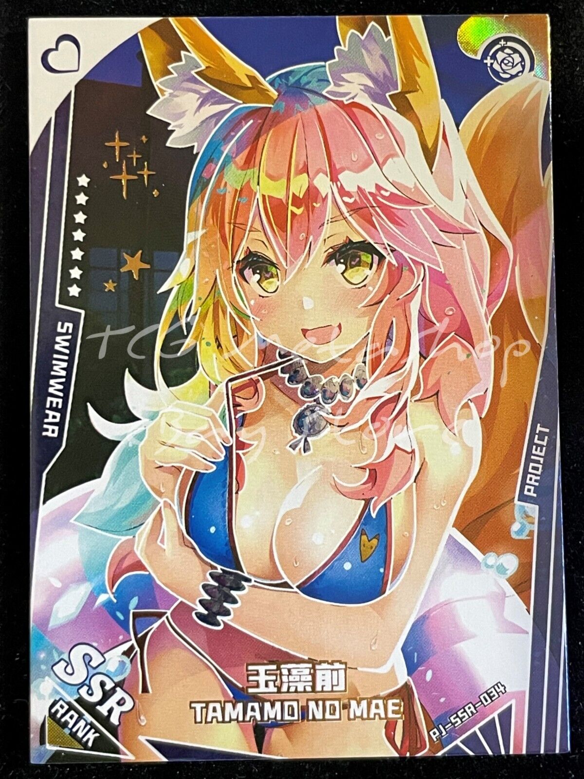 🔥 Project Maiden [Pick your SSR UR WKR Card] Waifu Anime THICK 🔥