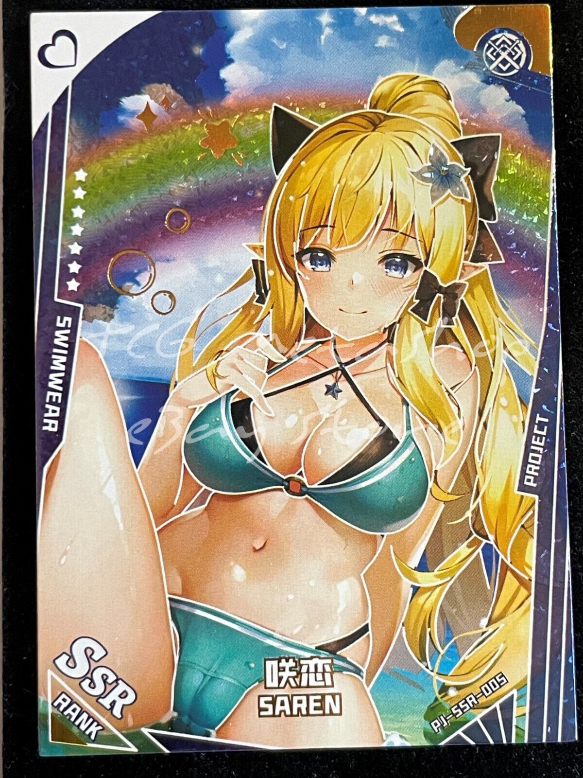 🔥 Project Maiden [Pick your SSR UR WKR Card] Waifu Anime THICK 🔥