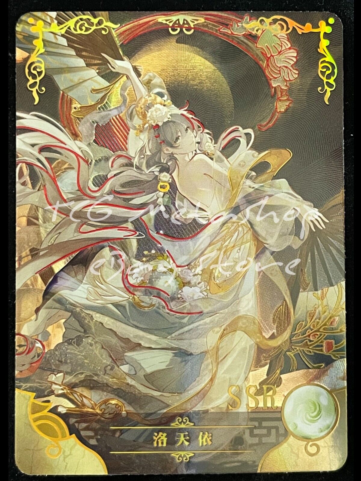 🔥 NS 08 [Pick Your Singles] Goddess Story Waifu Anime Cards 🔥