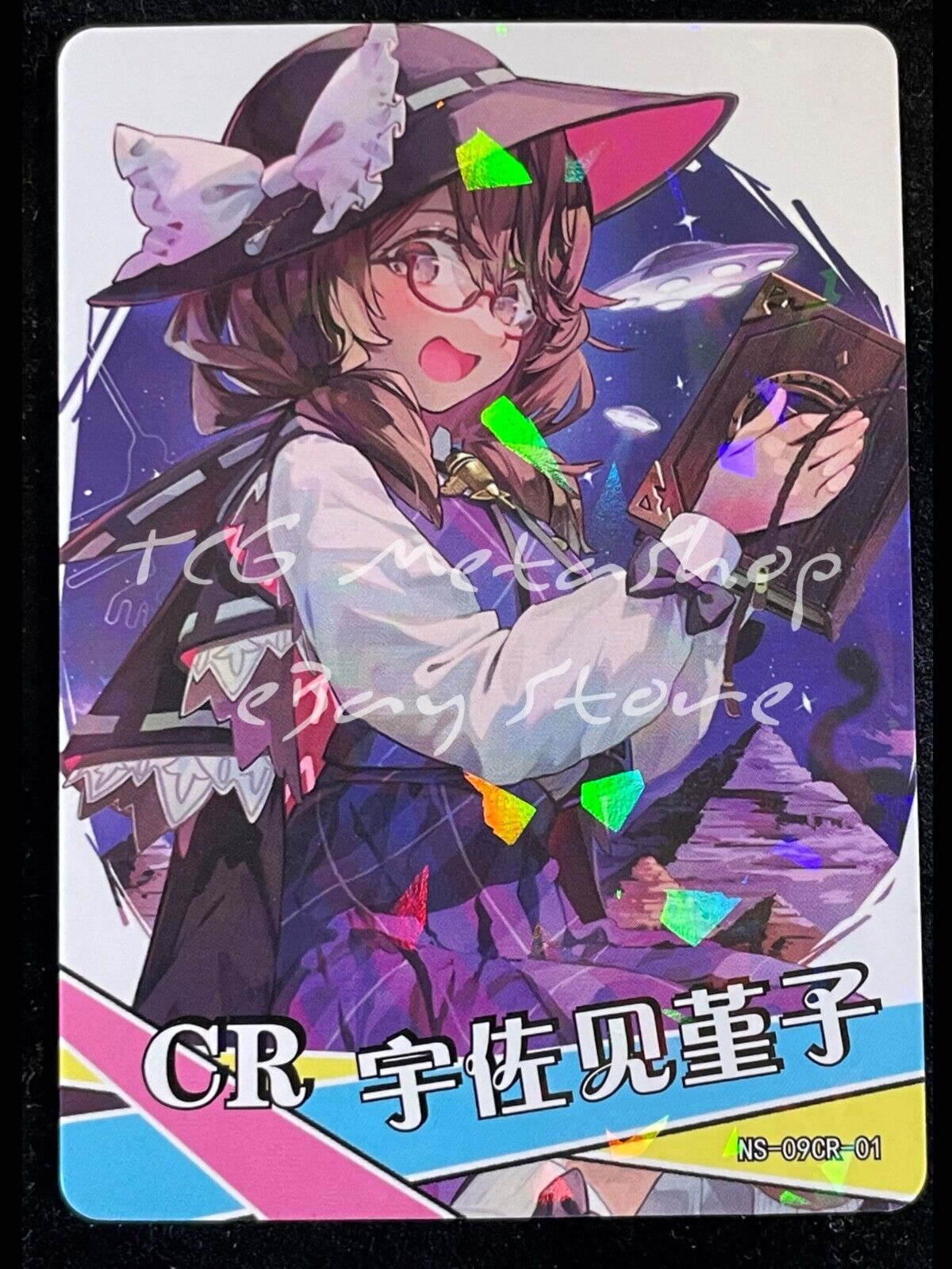 🔥 NS 09 [Pick Your Singles SR CR R] Goddess Story Waifu Anime Cards 🔥