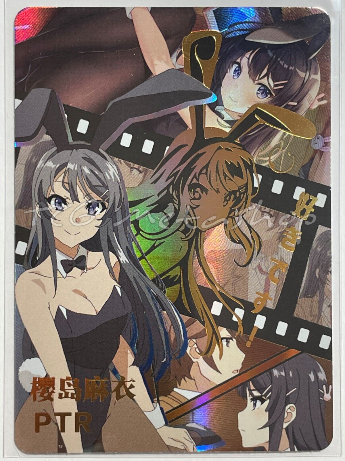 🔥 Goddess Story - 2m03 - [Pick Your Singles] Waifu Anime Doujin Cards 🔥