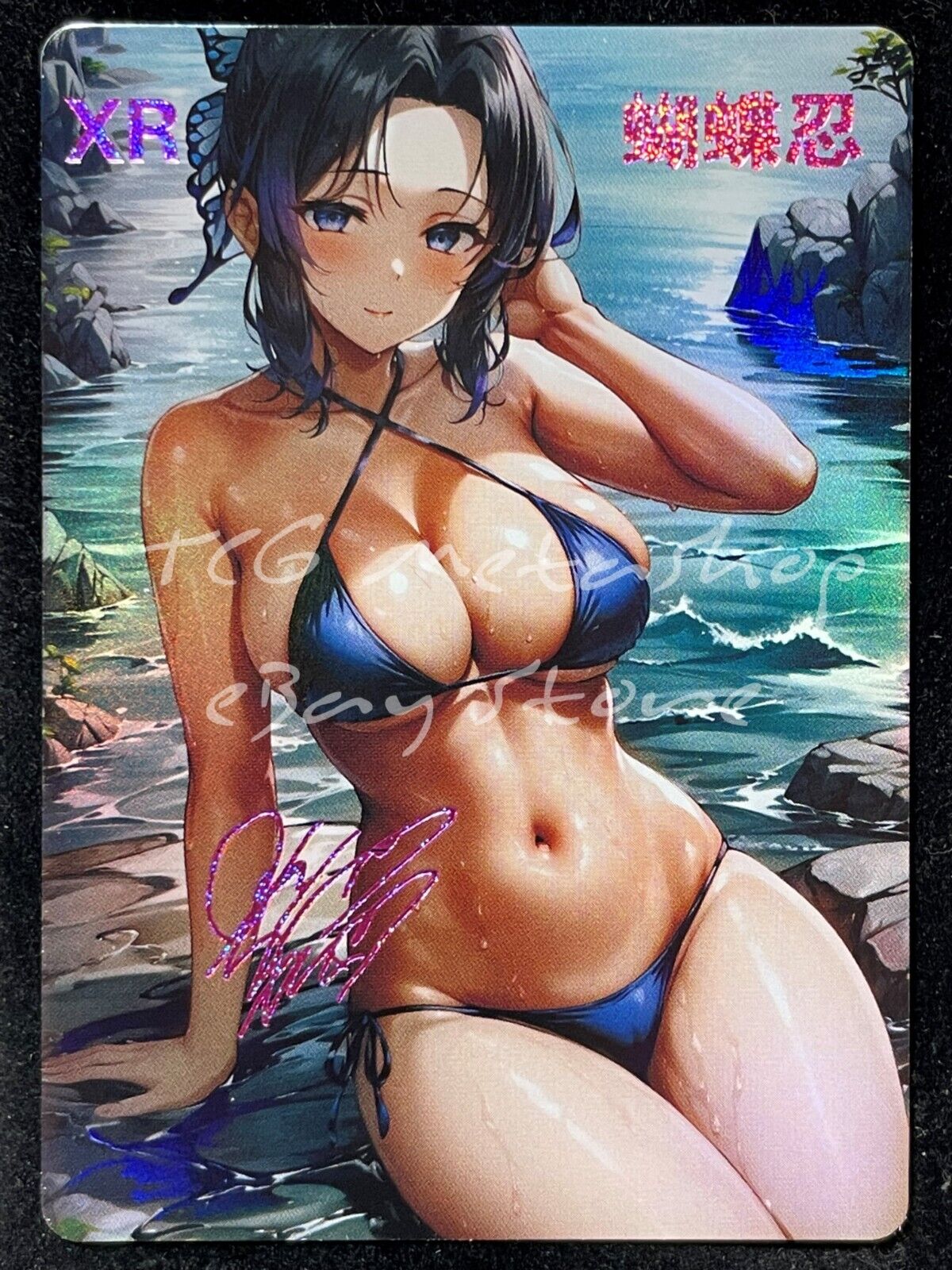 🔥 ACG [Pick your Custom XR card] Goddess Story Anime Waifu Doujin 🔥