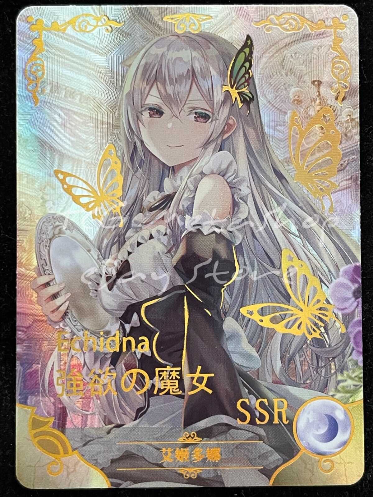 🔥 Goddess Story - 2m03 - [Pick Your Singles] Waifu Anime Doujin Cards 🔥