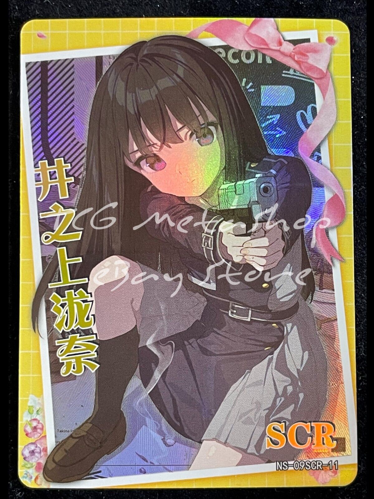 🔥 NS 09 [Pick Your Singles SER SCR SSR] Goddess Story Waifu Anime Cards 🔥