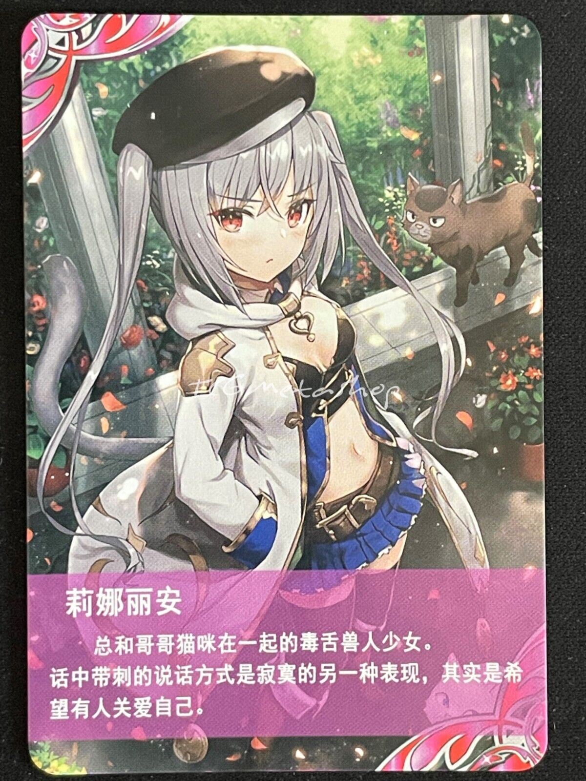 🔥 Valkyrie Crusade Goddess Story Anime Card ACG # 2523 🔥