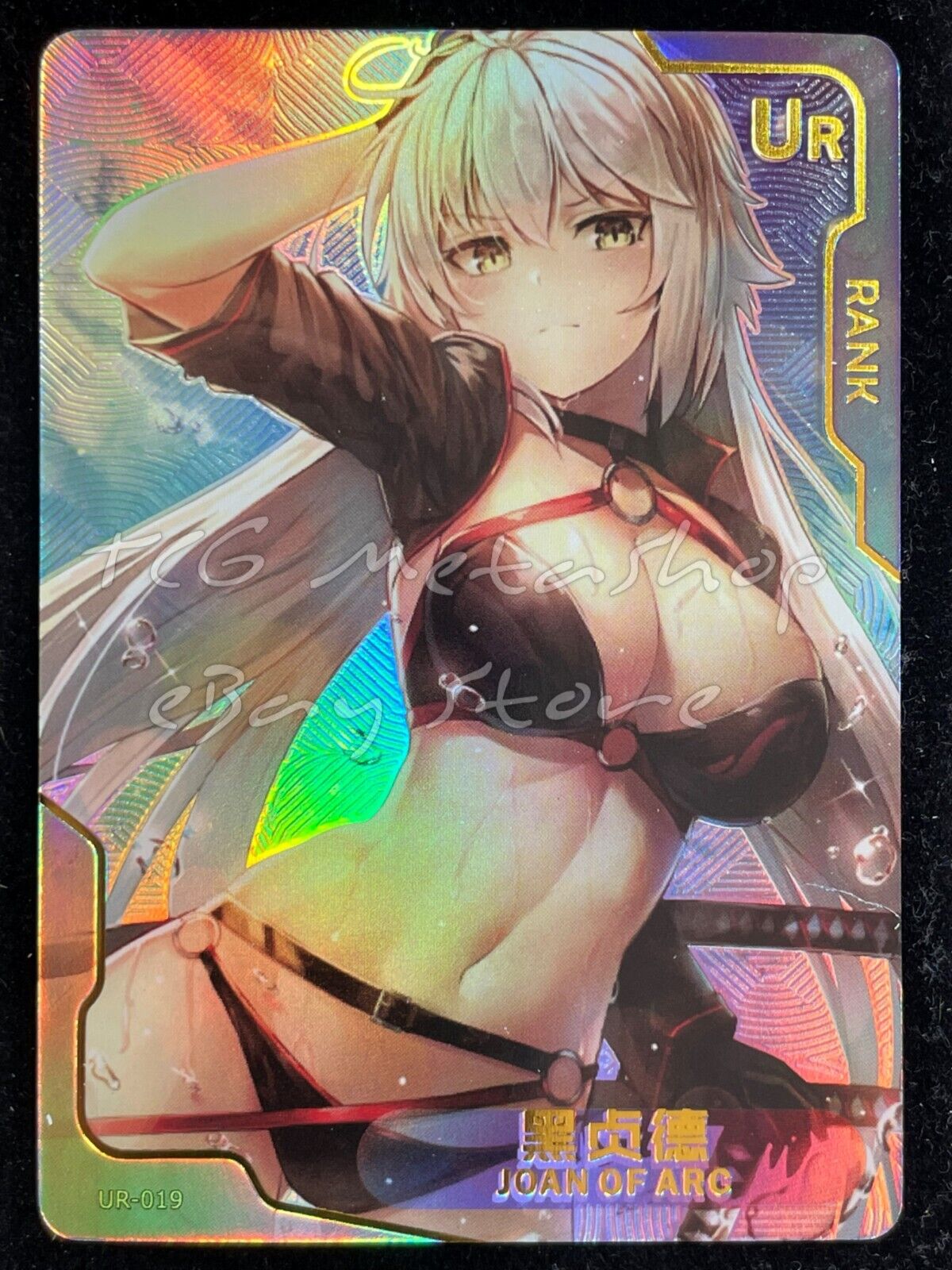 🔥 Senpai Goddess Haven [Pick Your UR SSR] Story Waifu Anime Doujin Cards 🔥