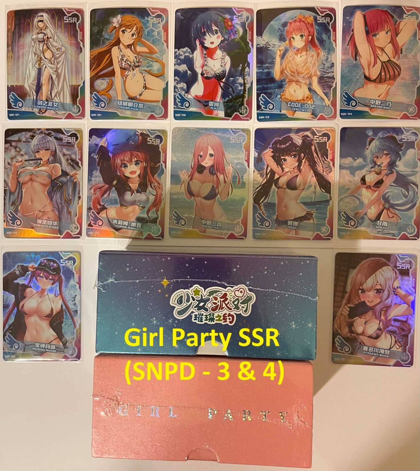 🔥 Maiden / Girl Party - Goddess Story [SSR]- Sets 1 & 3 - Bikini Anime Cards 🔥