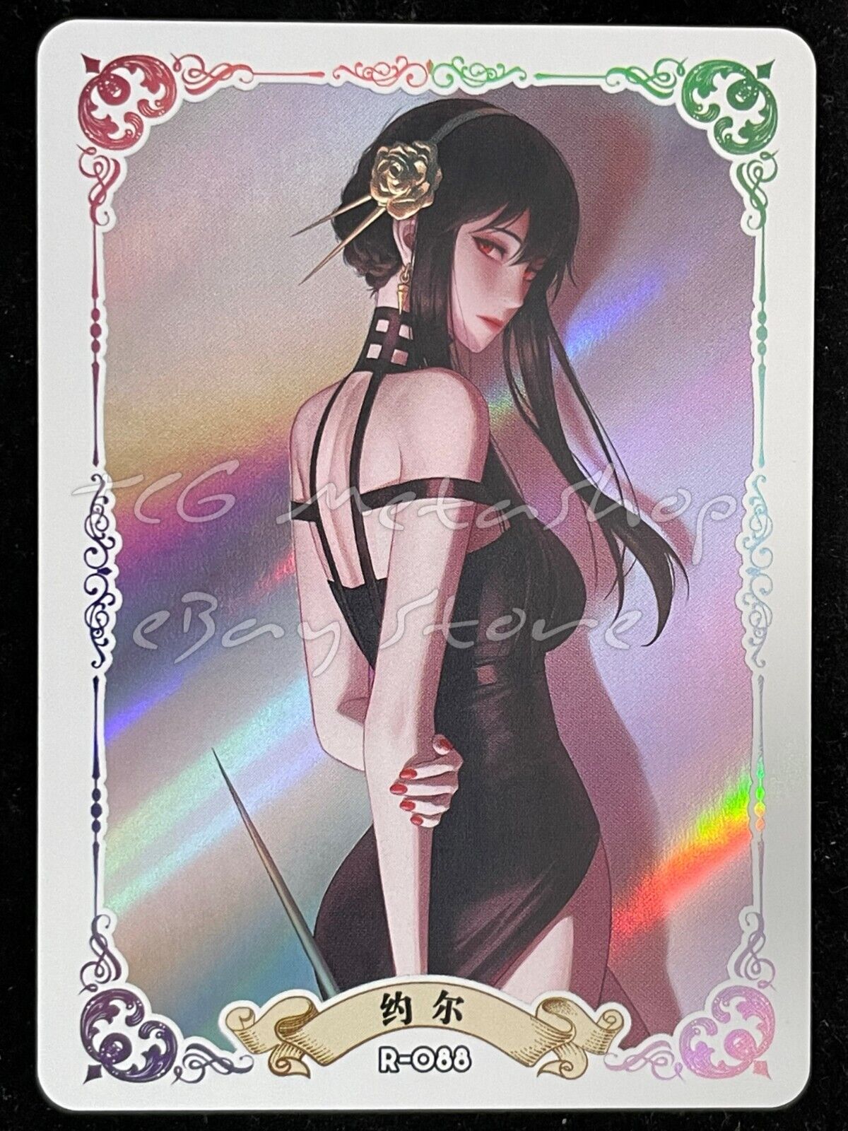 🔥 ACG [Pick your Custom R card] Goddess Story Anime Waifu Doujin 🔥