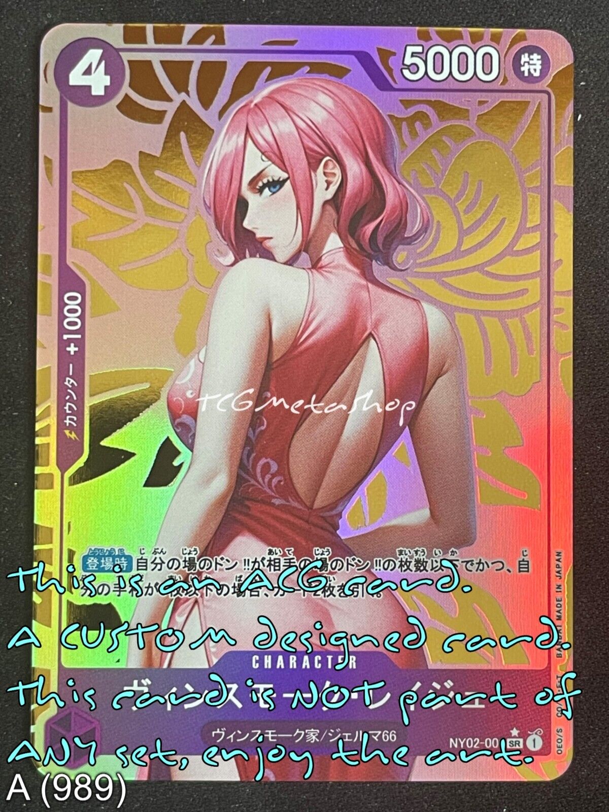🔥 A 989 Reiju Vinsmoke One Piece Goddess Story Anime Waifu Card ACG 🔥