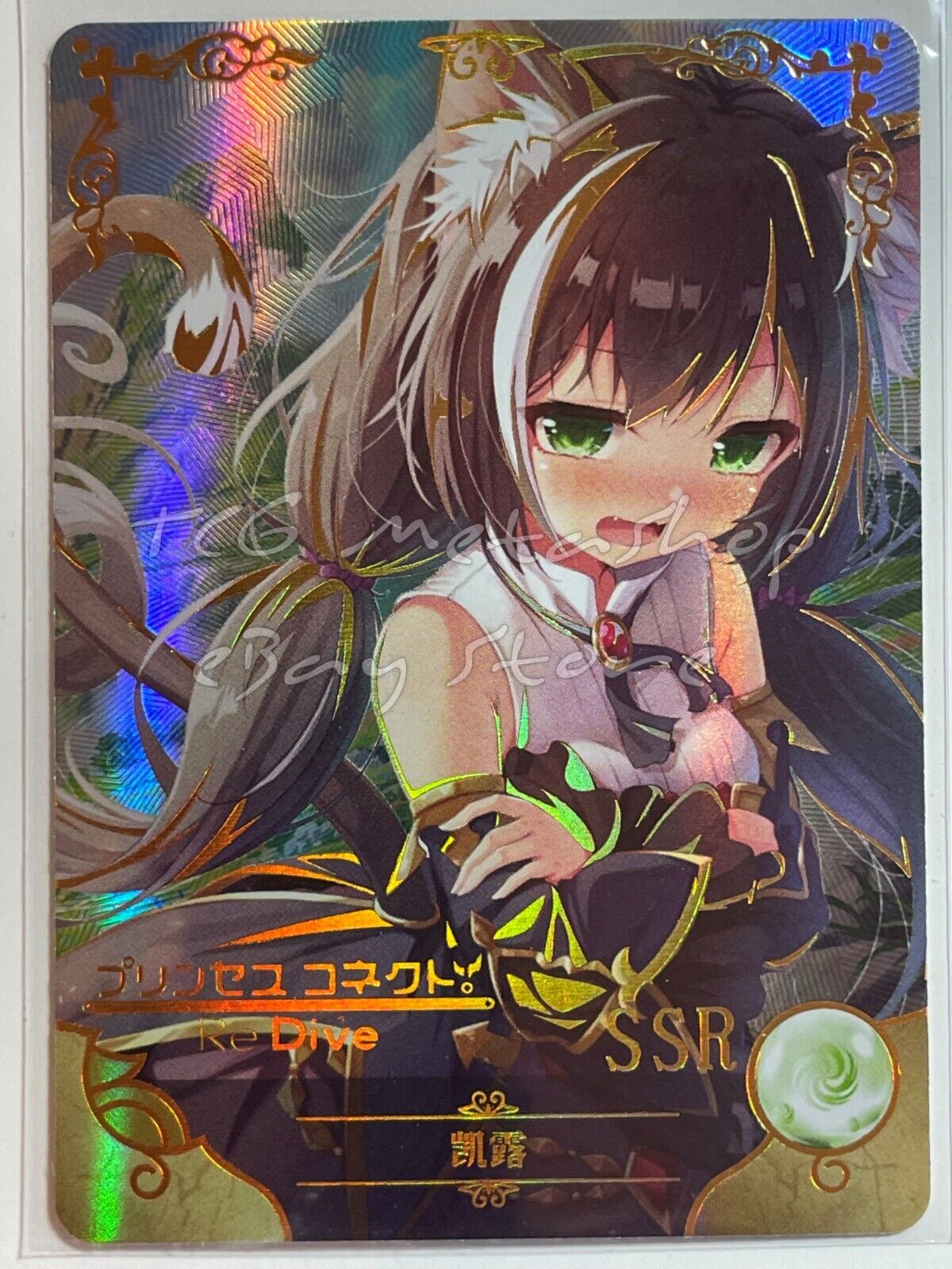 🔥 2m02 [Pick Your Card 1 - 100] Goddess Story Waifu Anime Doujin Cards 🔥