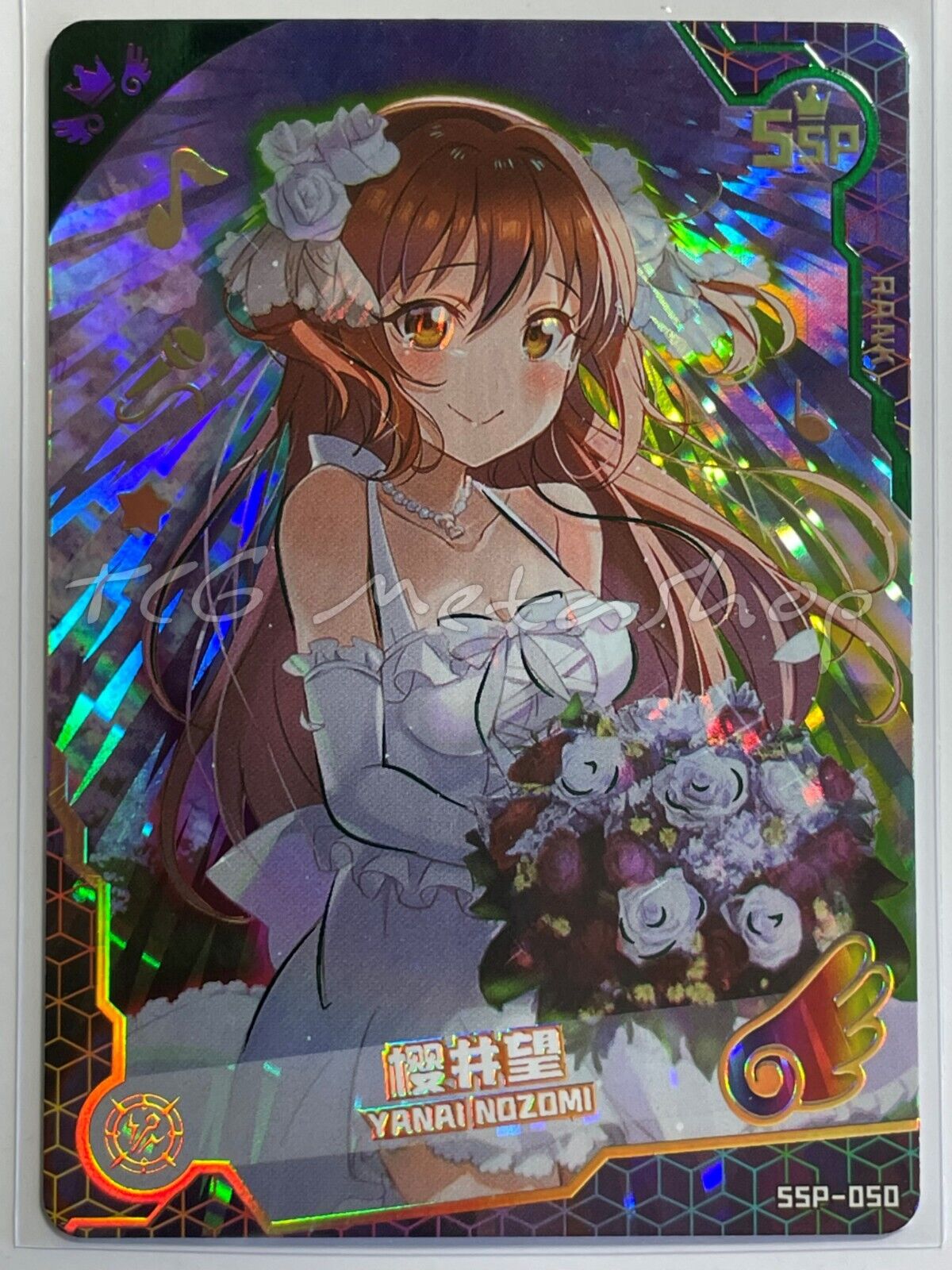 🔥 Maiden / Girl Party - Goddess Story [SSP] Bikini Waifu Anime Doujin Cards 🔥