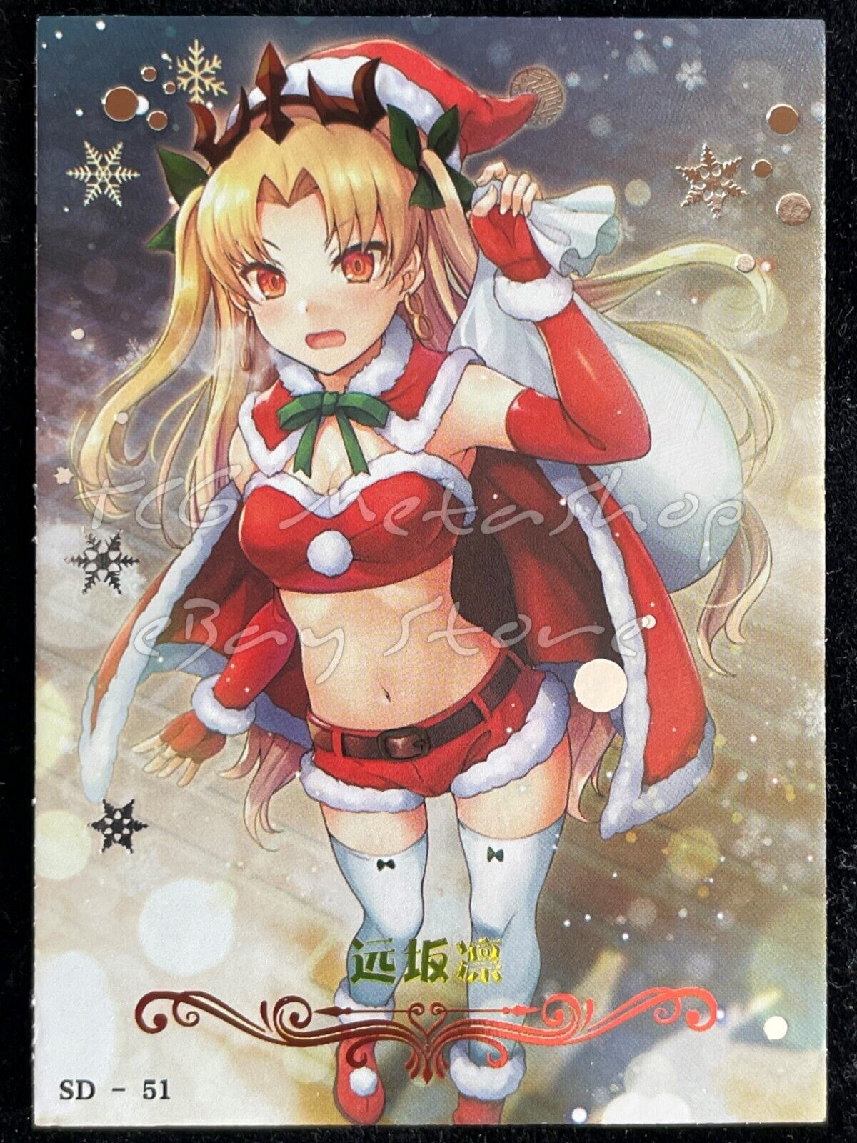 🔥 Christmas Carnival [Pick your card] Goddess Story Anime Waifu Doujin 🔥