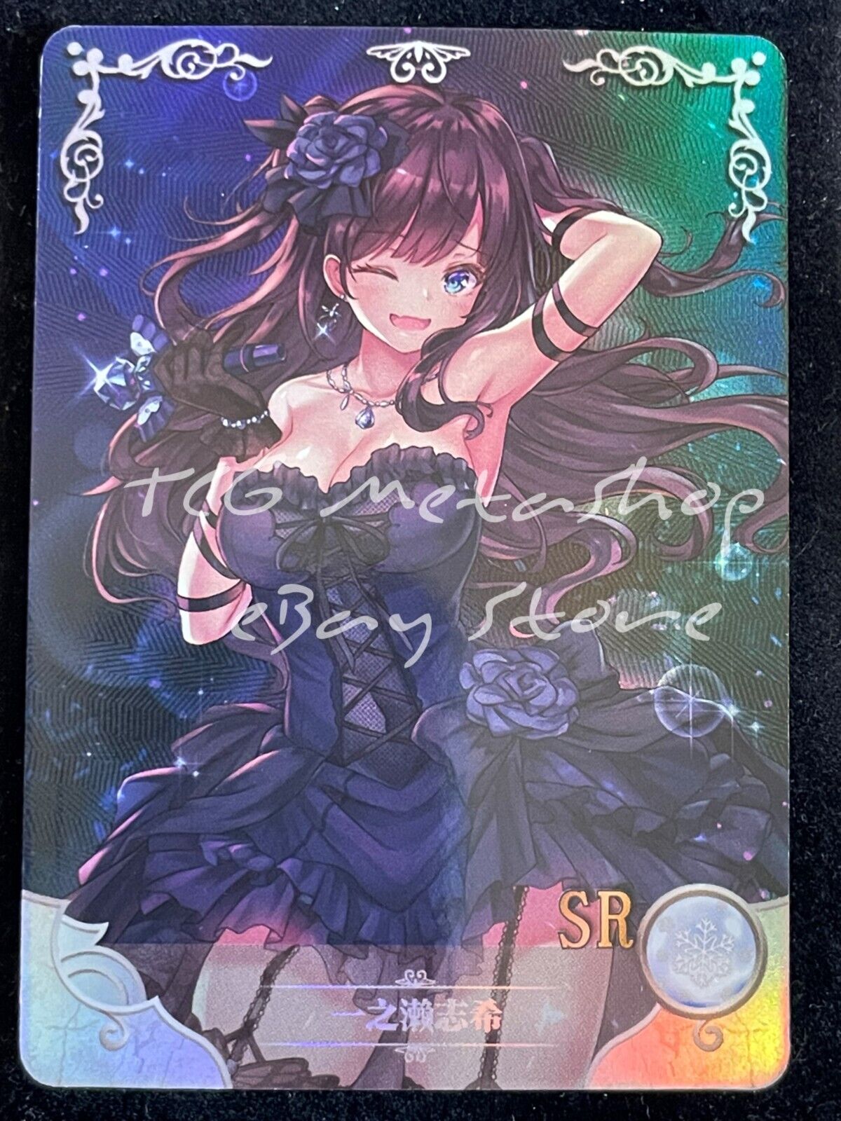 🔥 10m04  [Pick Your Singles SSR SR] Goddess Story Waifu Anime Cards 🔥