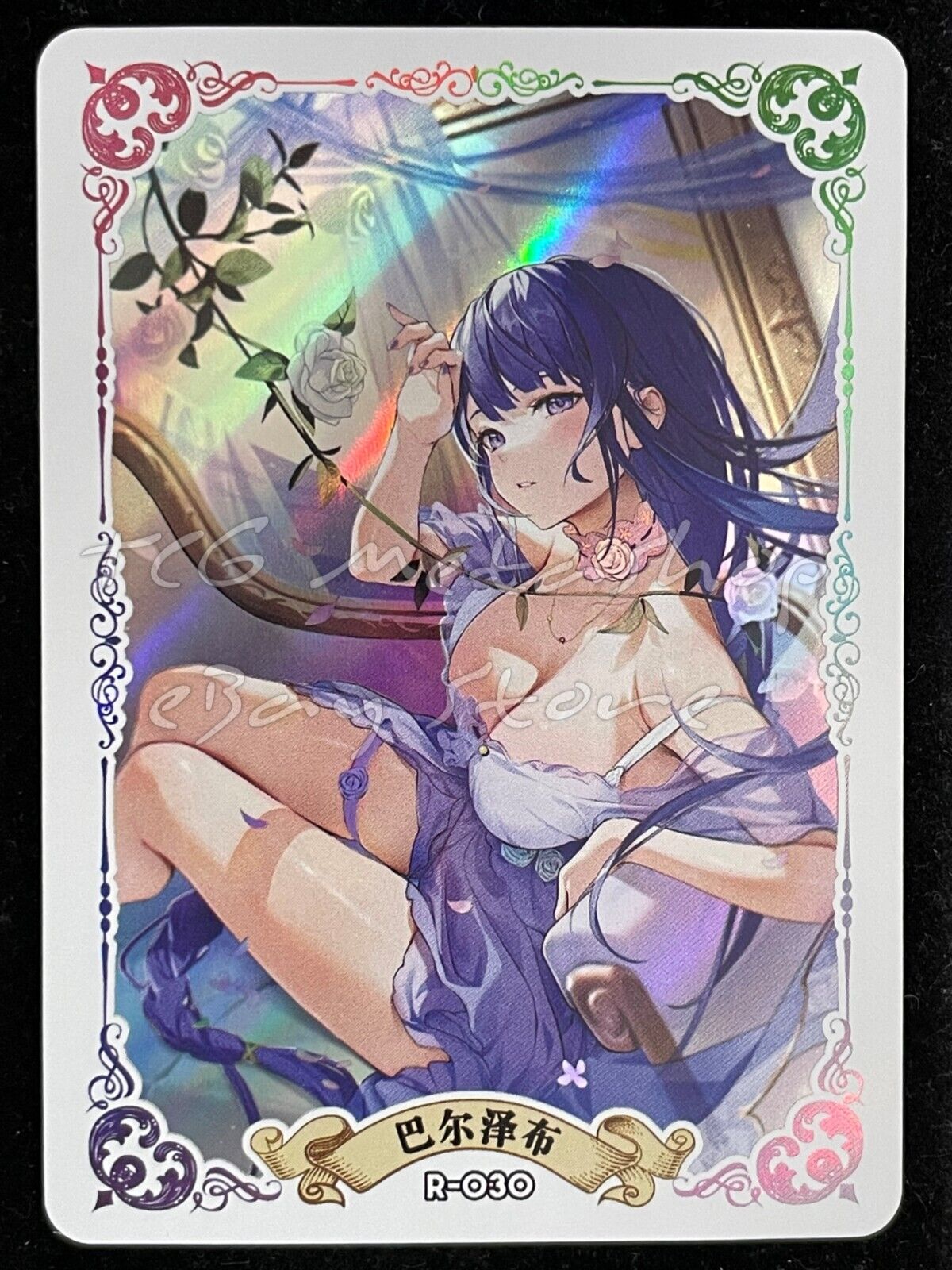 🔥 ACG [Pick your Custom R card] Goddess Story Anime Waifu Doujin 🔥