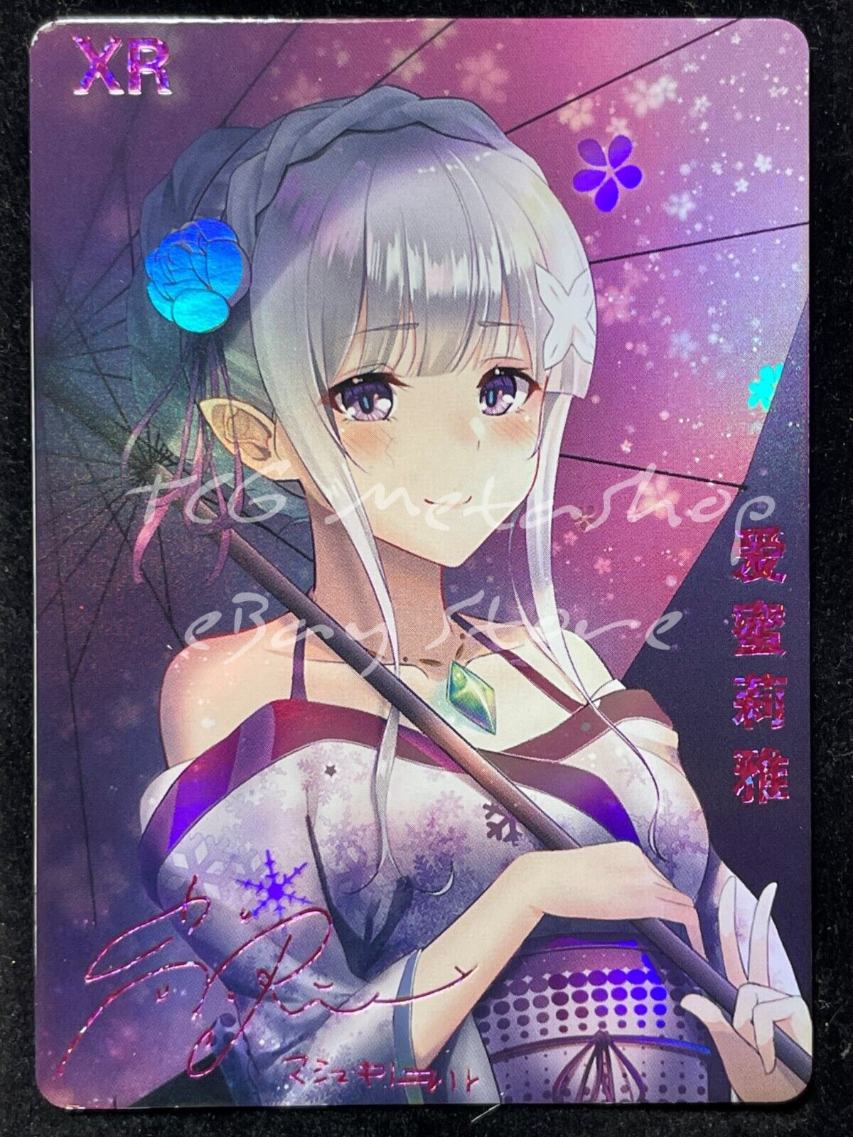 🔥 ACG [Pick your Custom XR card] Goddess Story Anime Waifu Doujin 🔥