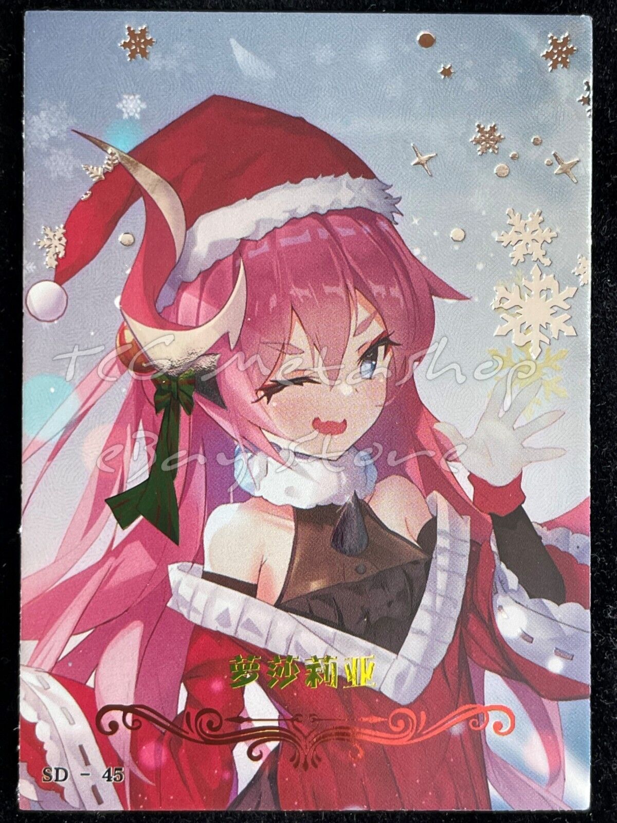 🔥 Christmas Carnival [Pick your card] Goddess Story Anime Waifu Doujin 🔥