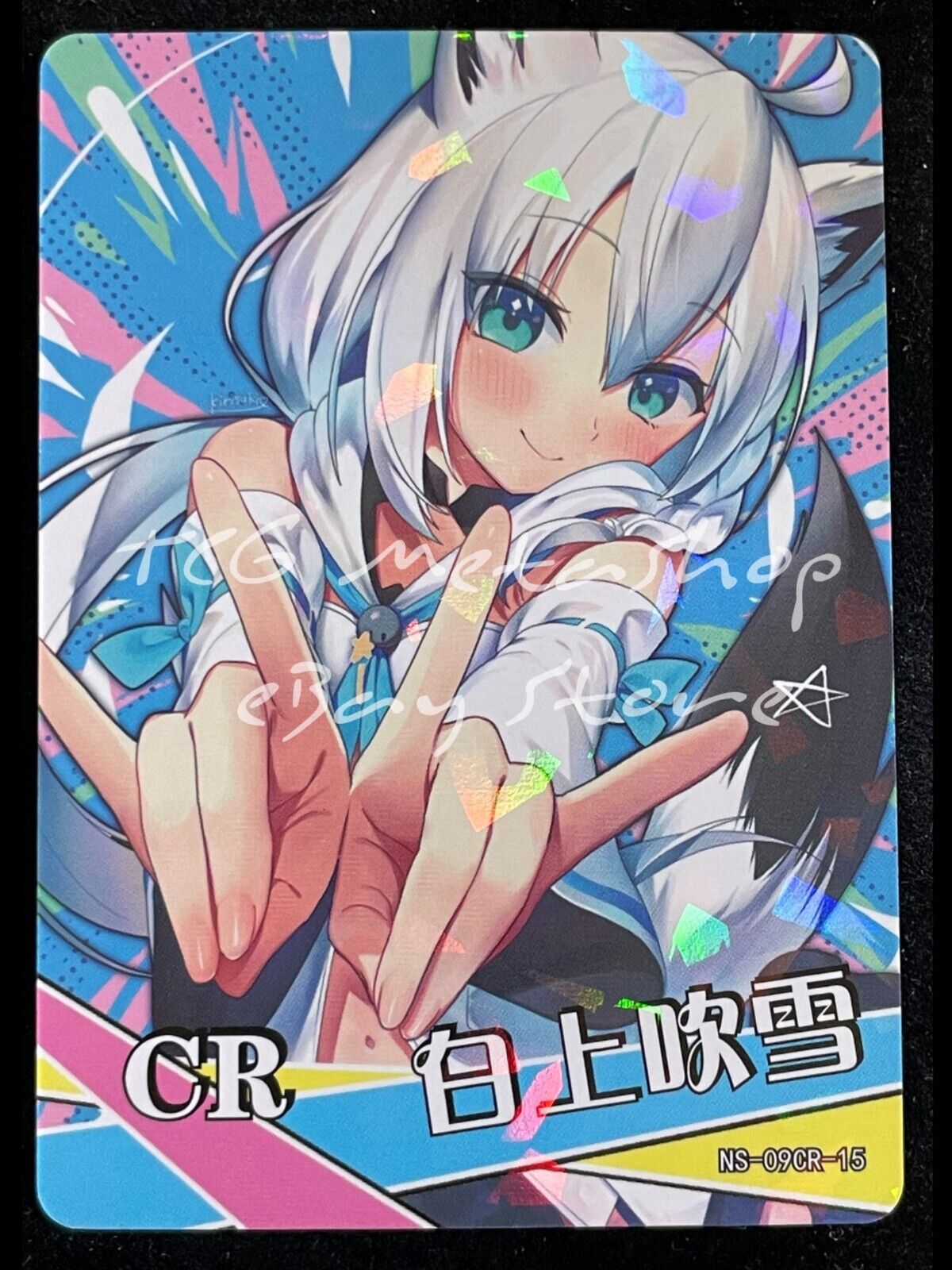 🔥 NS 09 [Pick Your Singles SR CR R] Goddess Story Waifu Anime Cards 🔥