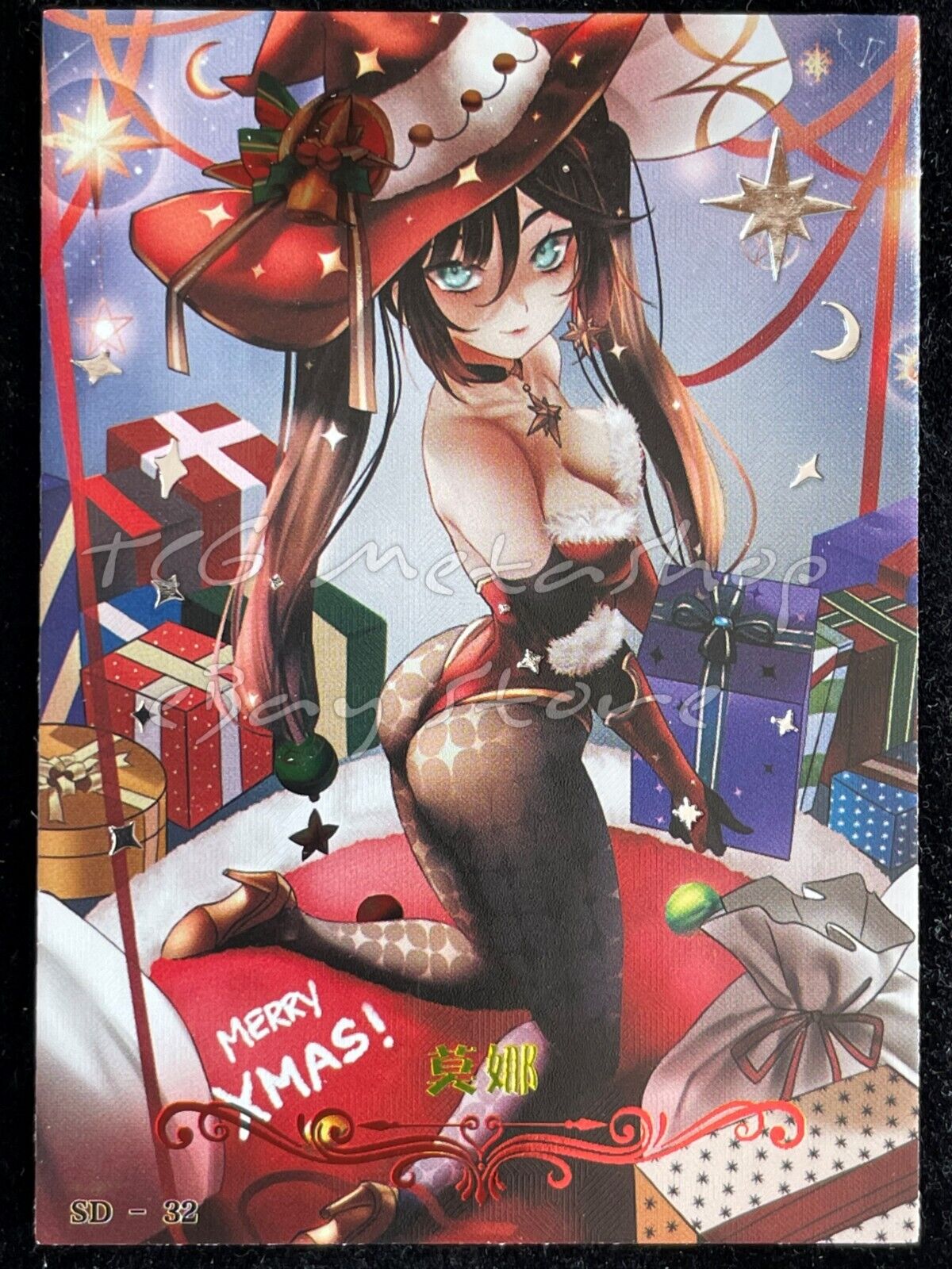 🔥 Christmas Carnival [Pick your card] Goddess Story Anime Waifu Doujin 🔥