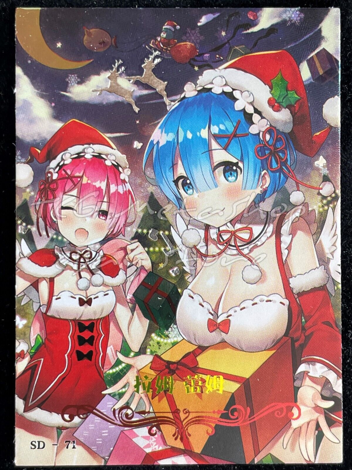 🔥 Christmas Carnival [Pick your card] Goddess Story Anime Waifu Doujin 🔥