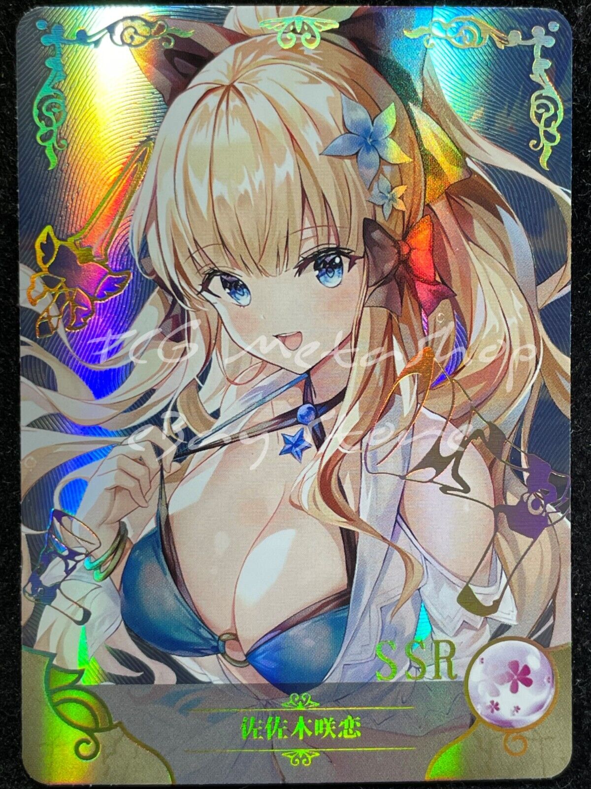 🔥 NS 04 [Pick Your Singles] Goddess Story Waifu Anime Cards 🔥