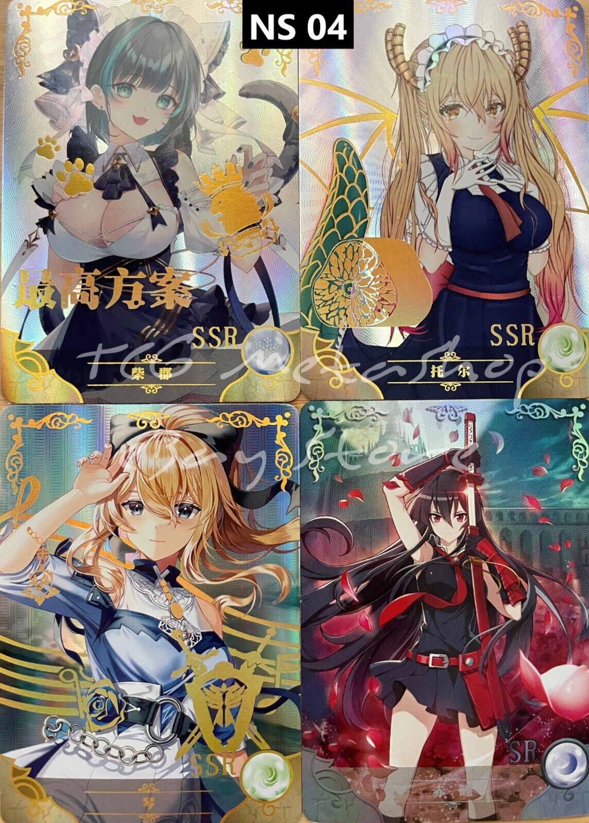 🔥 NS 04 [Pick Your Singles] Goddess Story Waifu Anime Cards 🔥