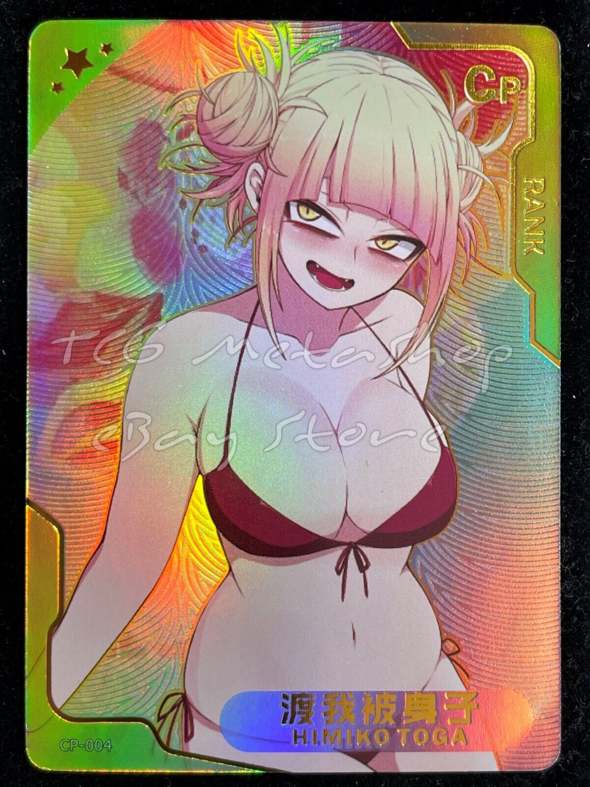 🔥 Senpai Goddess Haven [Pick Your CP MR SP ZR] Story Waifu Anime Doujin Card 🔥