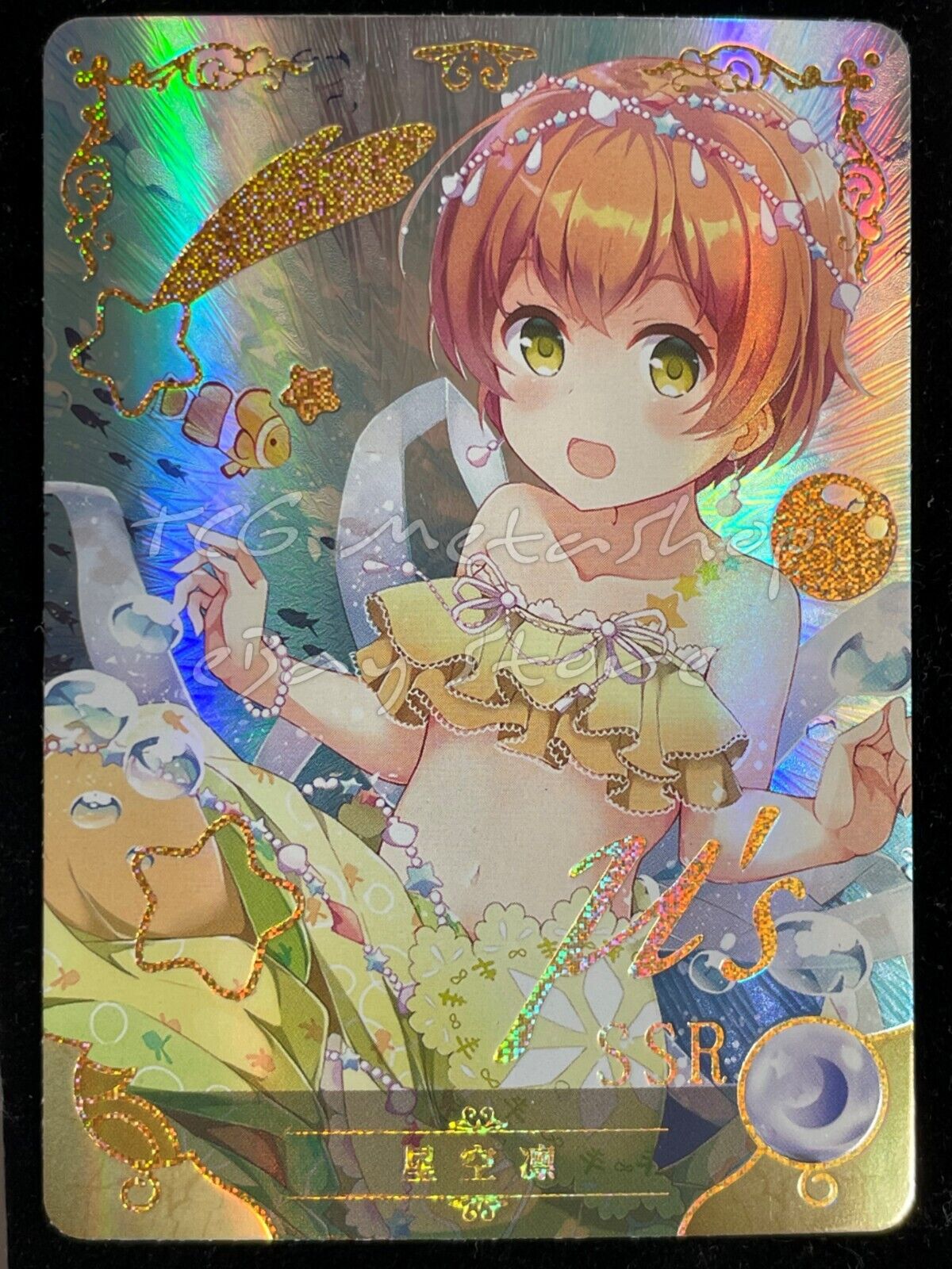 🔥 10m04  [Pick Your Singles SSR SR] Goddess Story Waifu Anime Cards 🔥