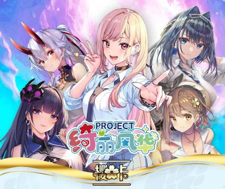 🔥 Project Maiden [Pick your SSR UR WKR Card] Waifu Anime THICK 🔥