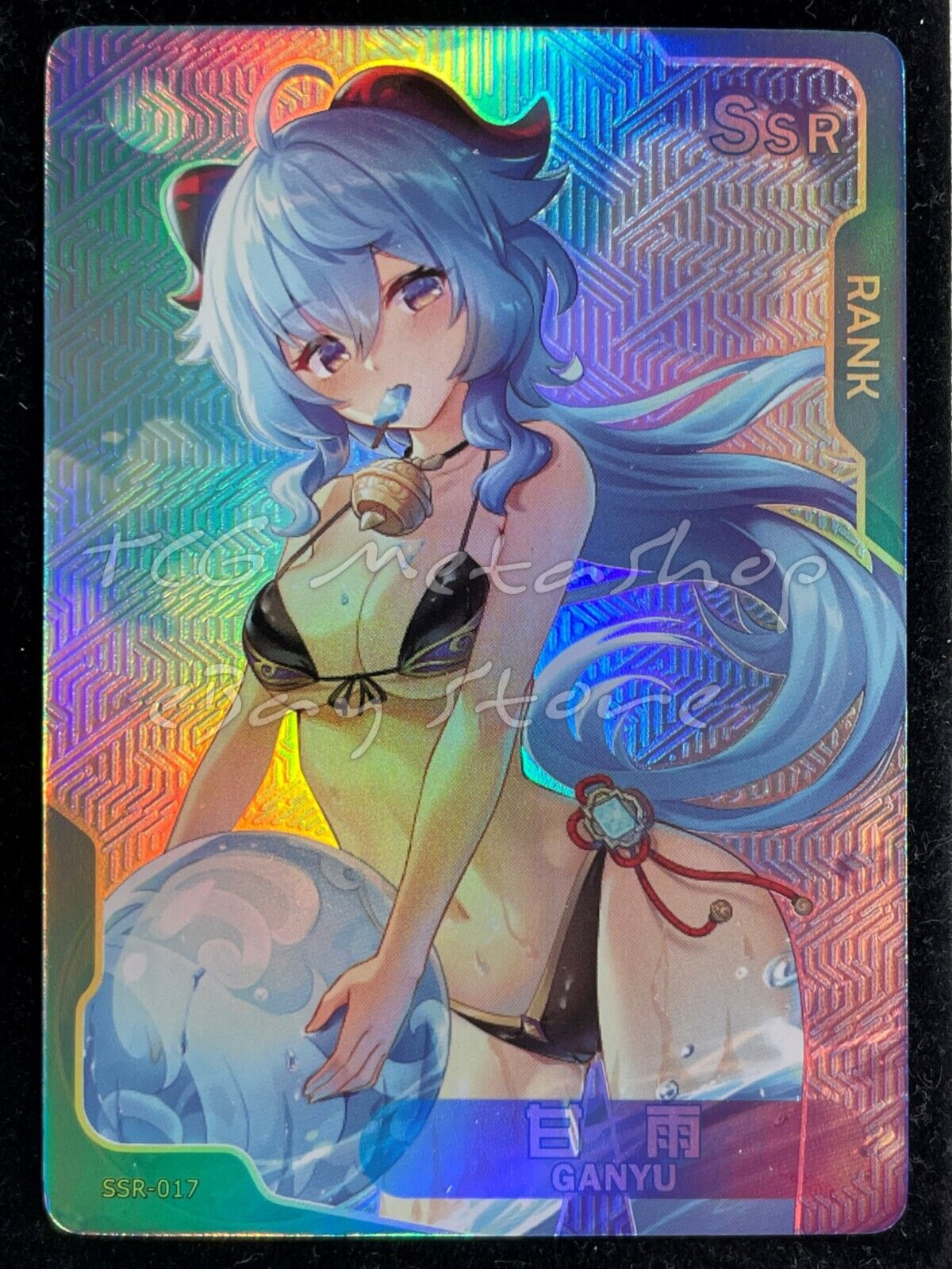 🔥 Senpai Goddess Haven [Pick Your UR SSR] Story Waifu Anime Doujin Cards 🔥