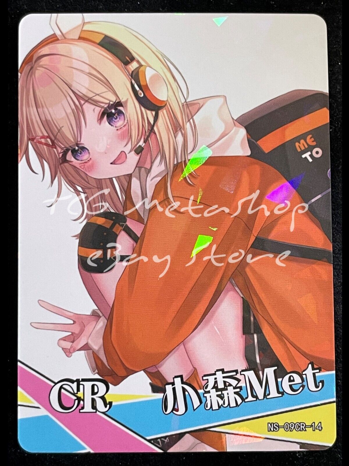 🔥 NS 09 [Pick Your Singles SR CR R] Goddess Story Waifu Anime Cards 🔥
