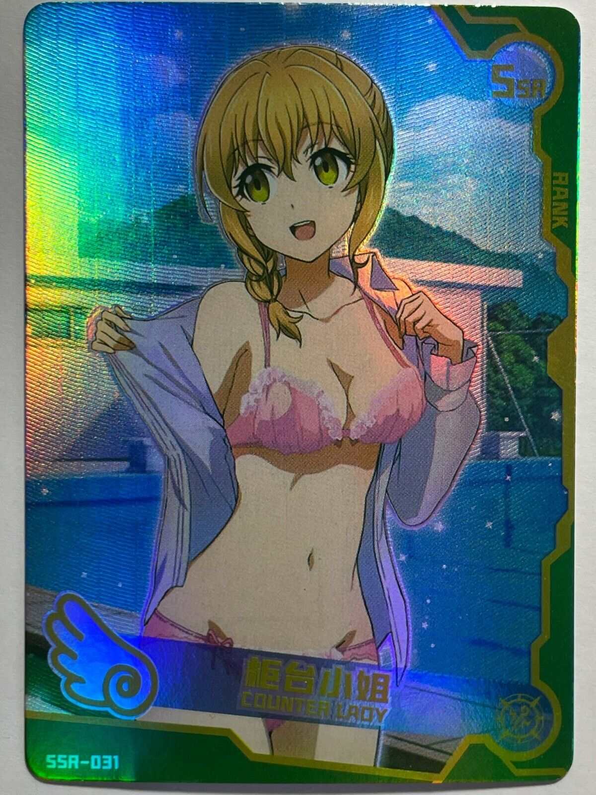 🔥 Maiden / Girl Party - Goddess Story [SSR]- Sets 1 & 3 - Bikini Anime Cards 🔥